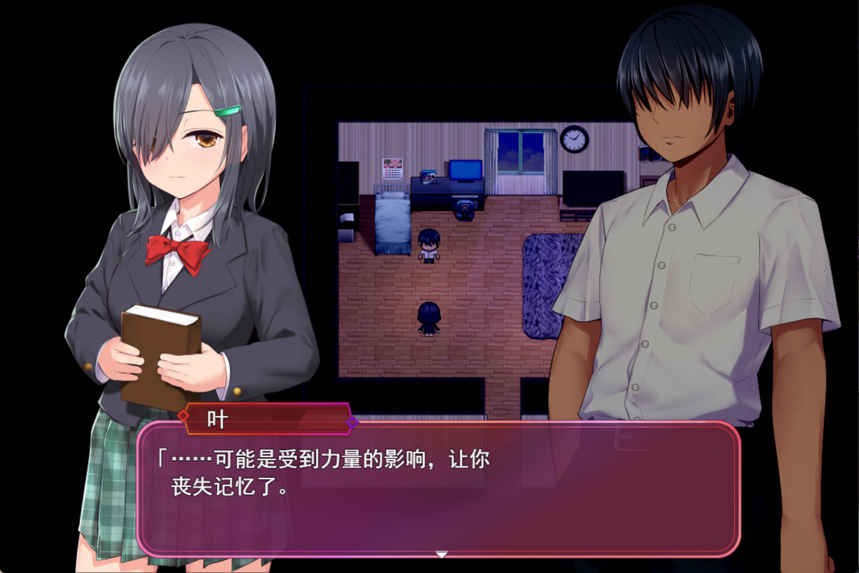 DVjoJxNZ_洗脑学园 ~诅咒之壶~V1.01 (5).jpg