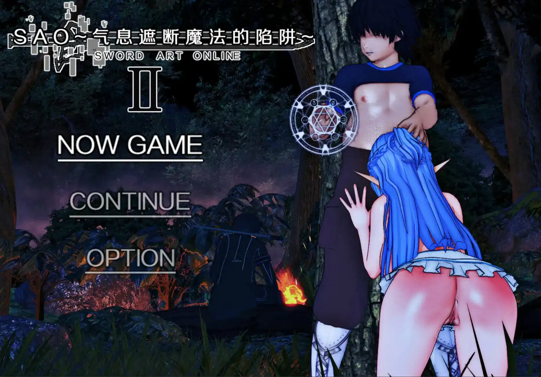 c3da54a4-42be-4bfe-b711-d0a3b41e082f.png