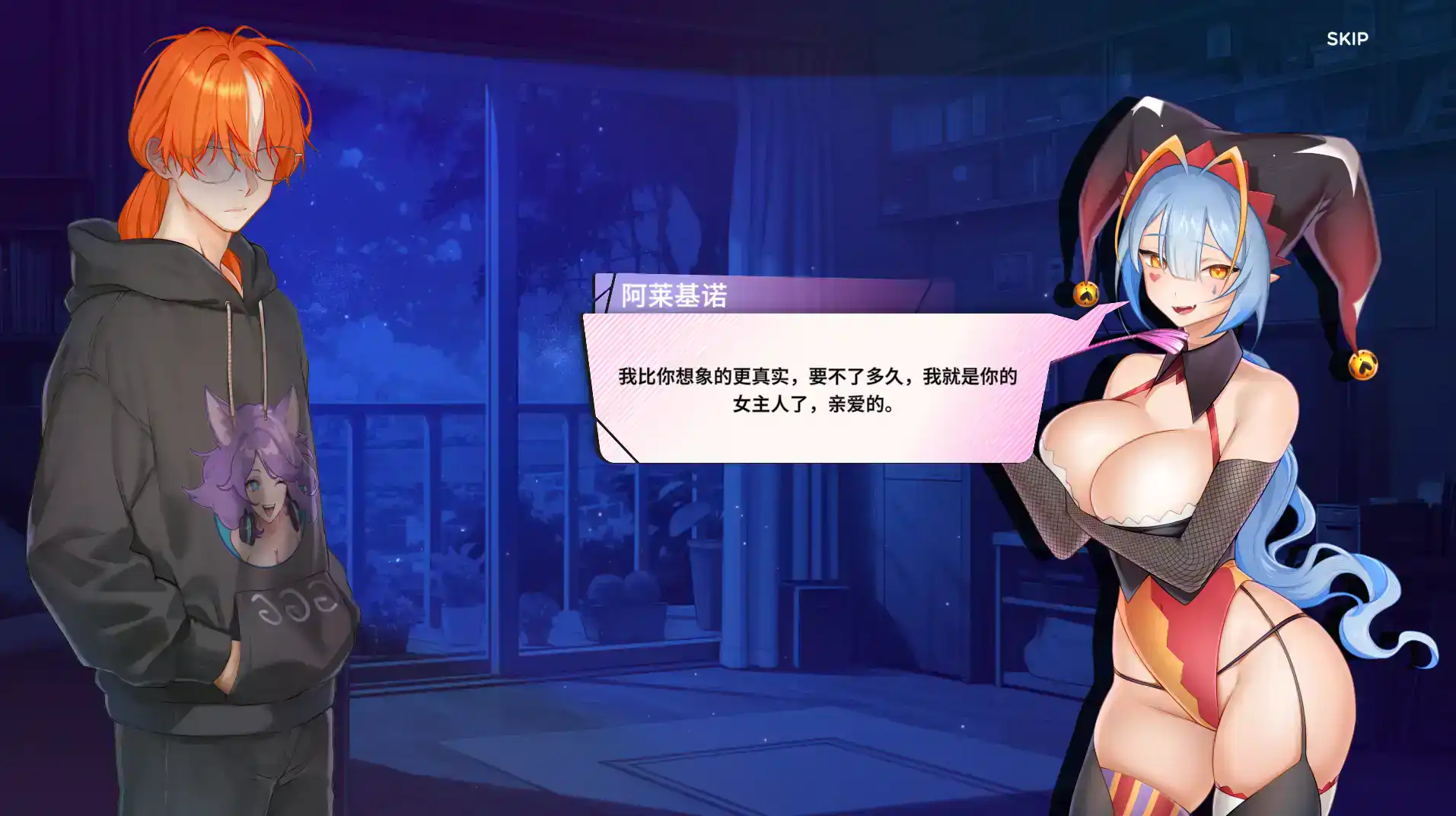 d50e5583-0b48-494d-b35b-c12e411bffa9.png