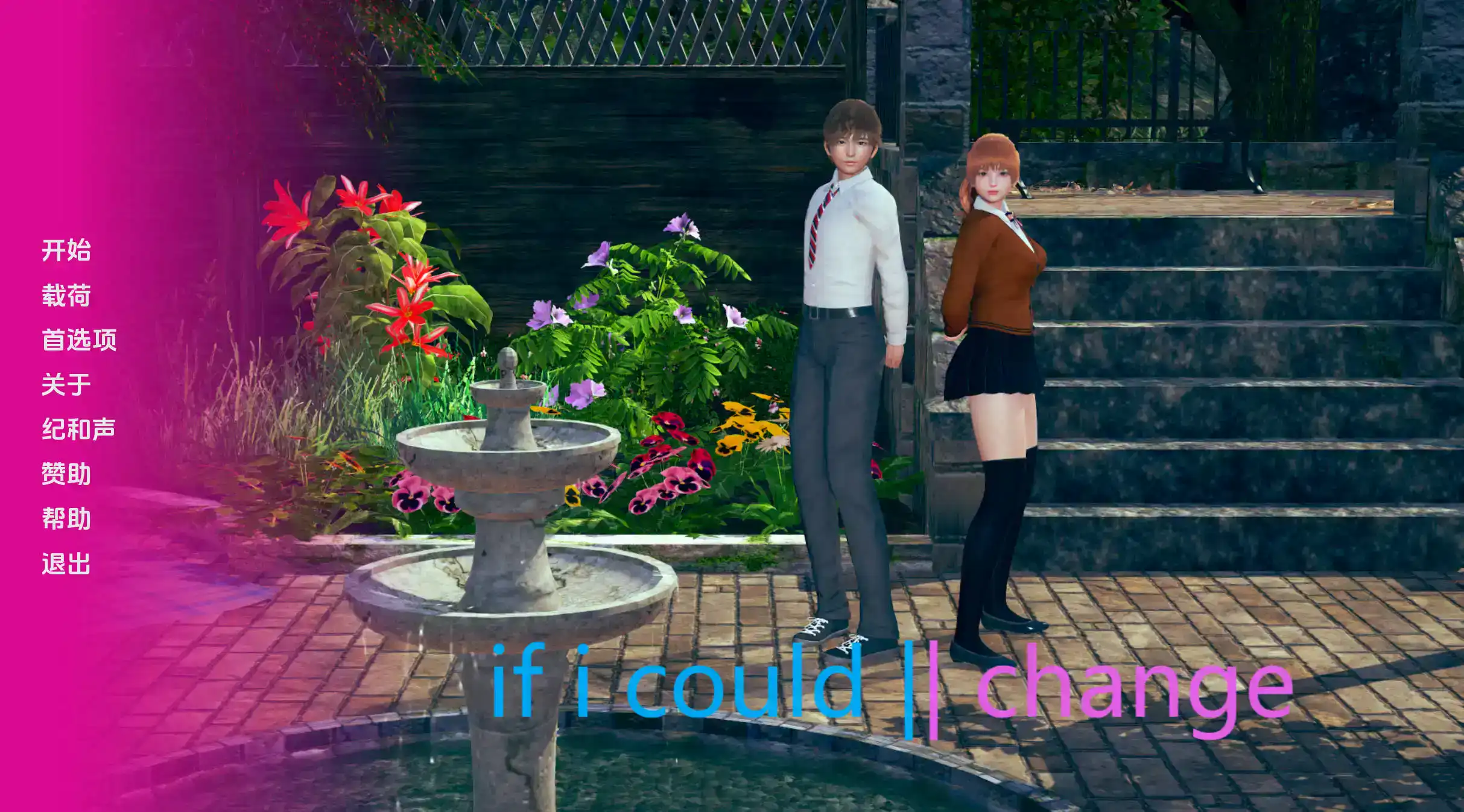 d5498fa7-7286-4224-a81f-e6ab3472e0b3.png
