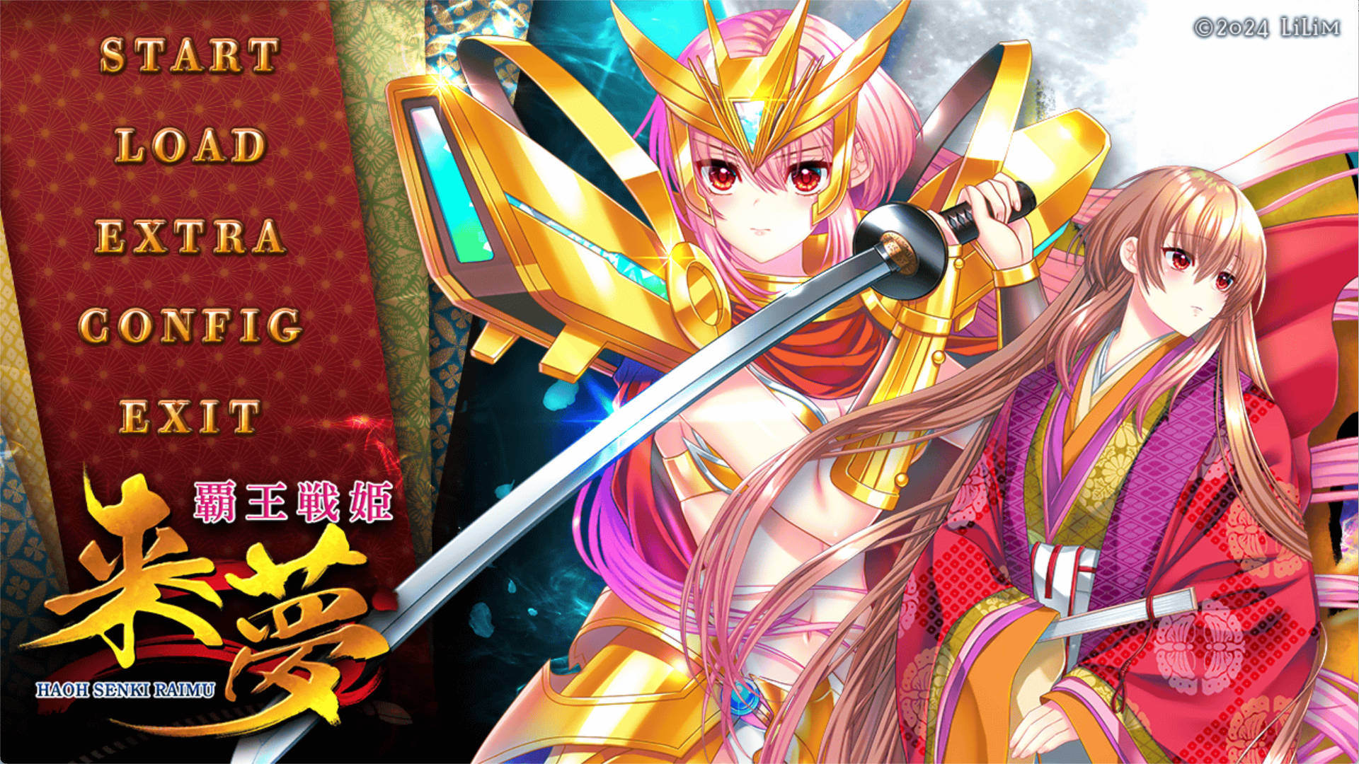 霸王战姬 来梦 (2).jpg