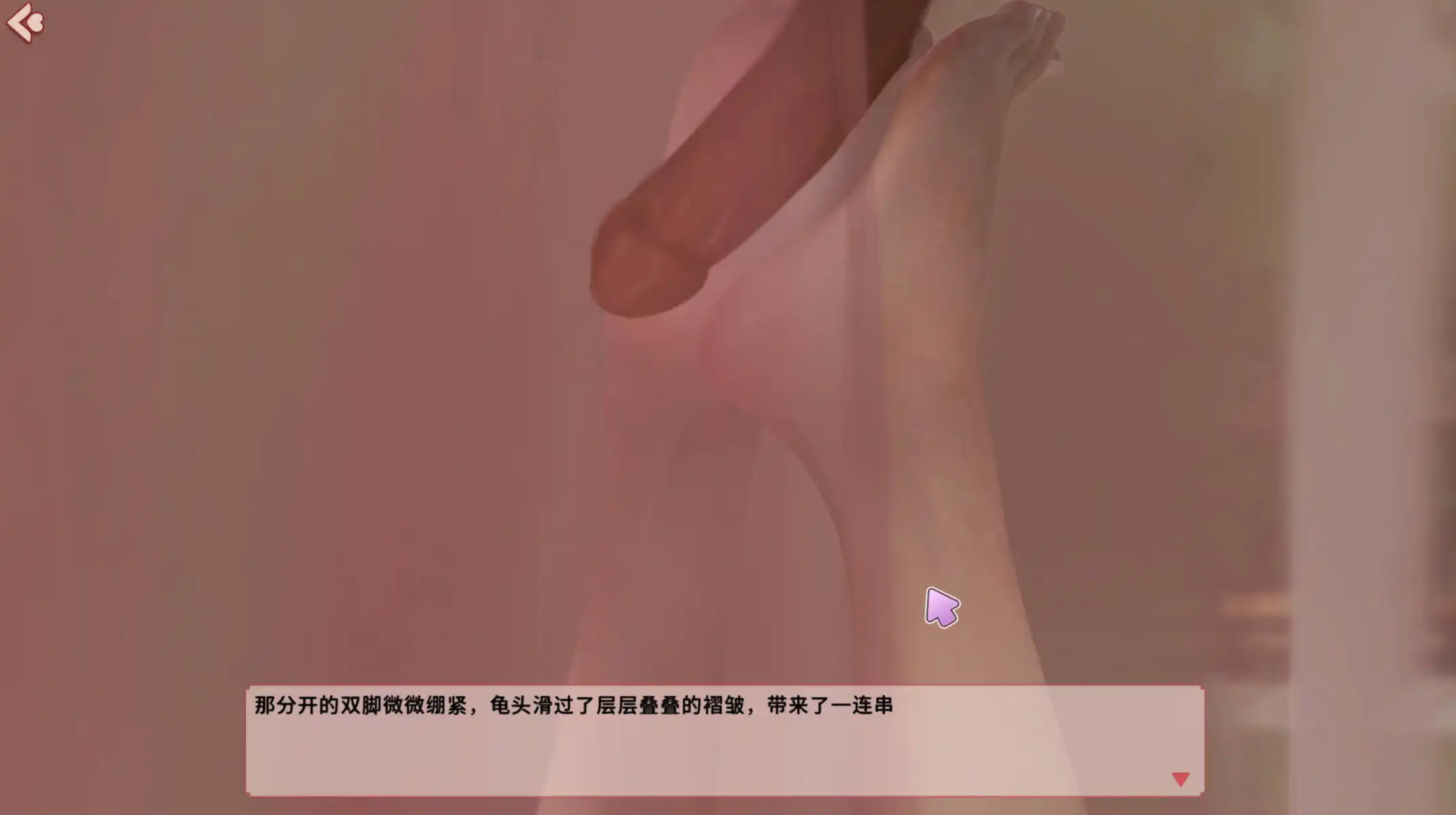 093e714d-610f-48fb-814e-d0589f2ae70e.png