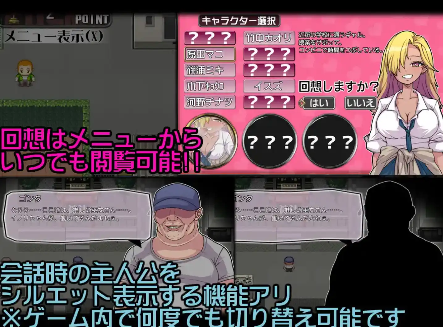 d16acc30-f123-4d0e-b056-1ecef94f1c0d.png