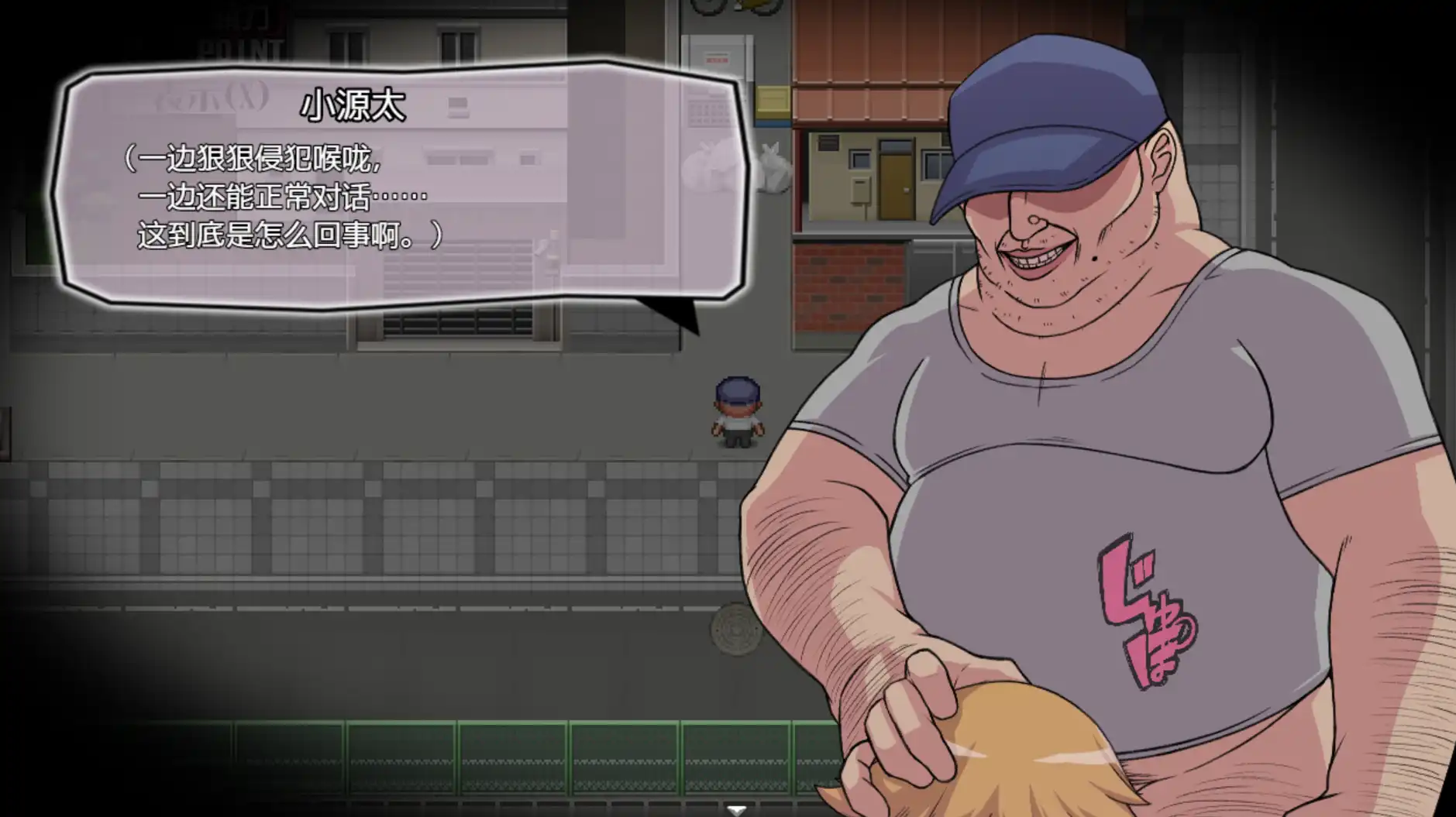 849c505f-ad34-4c5c-88fe-ca6aabd13aaa.png