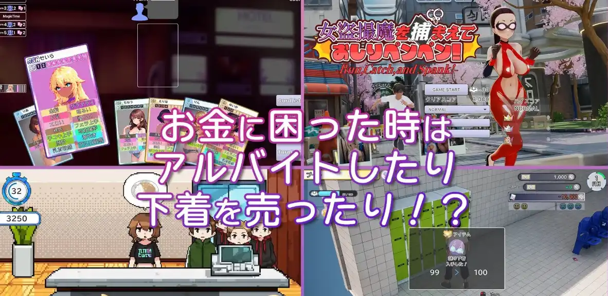 02b834e4-7ad1-4cf5-9c32-7a83fb6dfeff.png