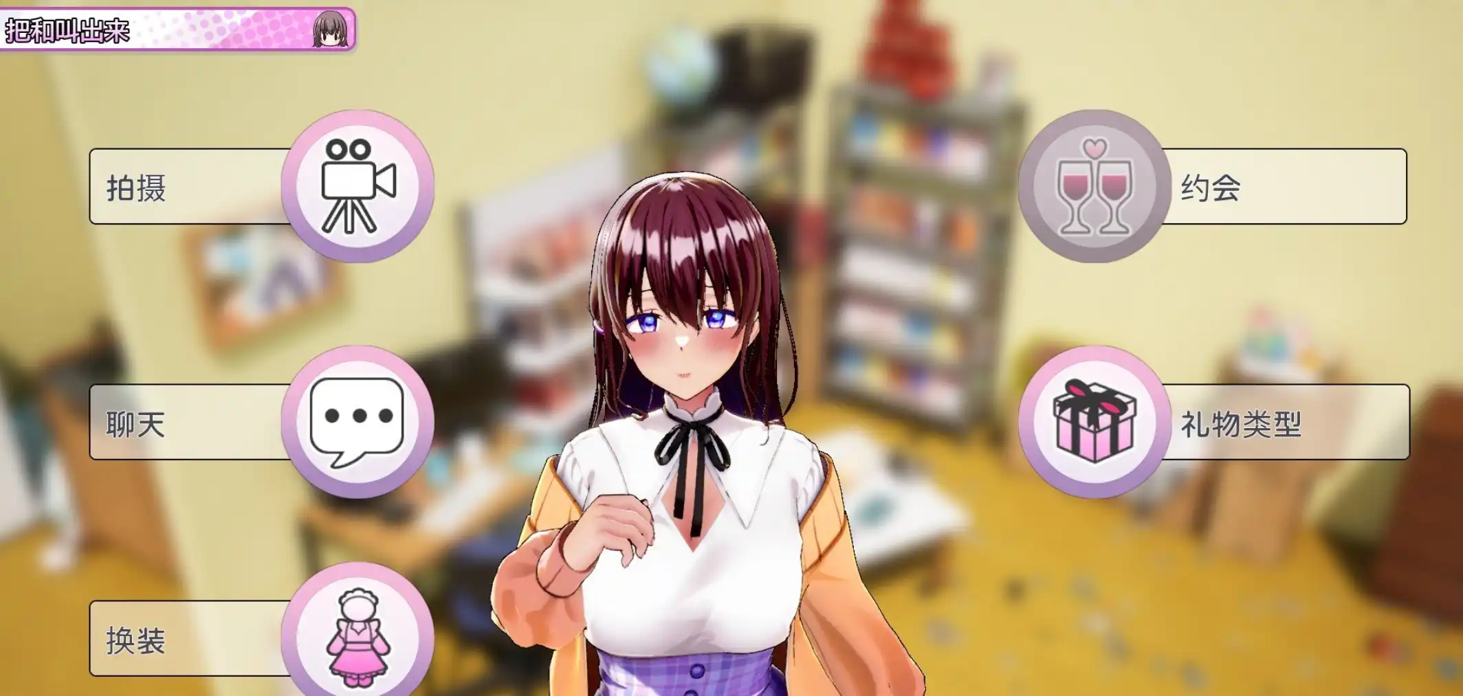 075c0b63-b0f7-480a-b540-ab668d2a44f8.png