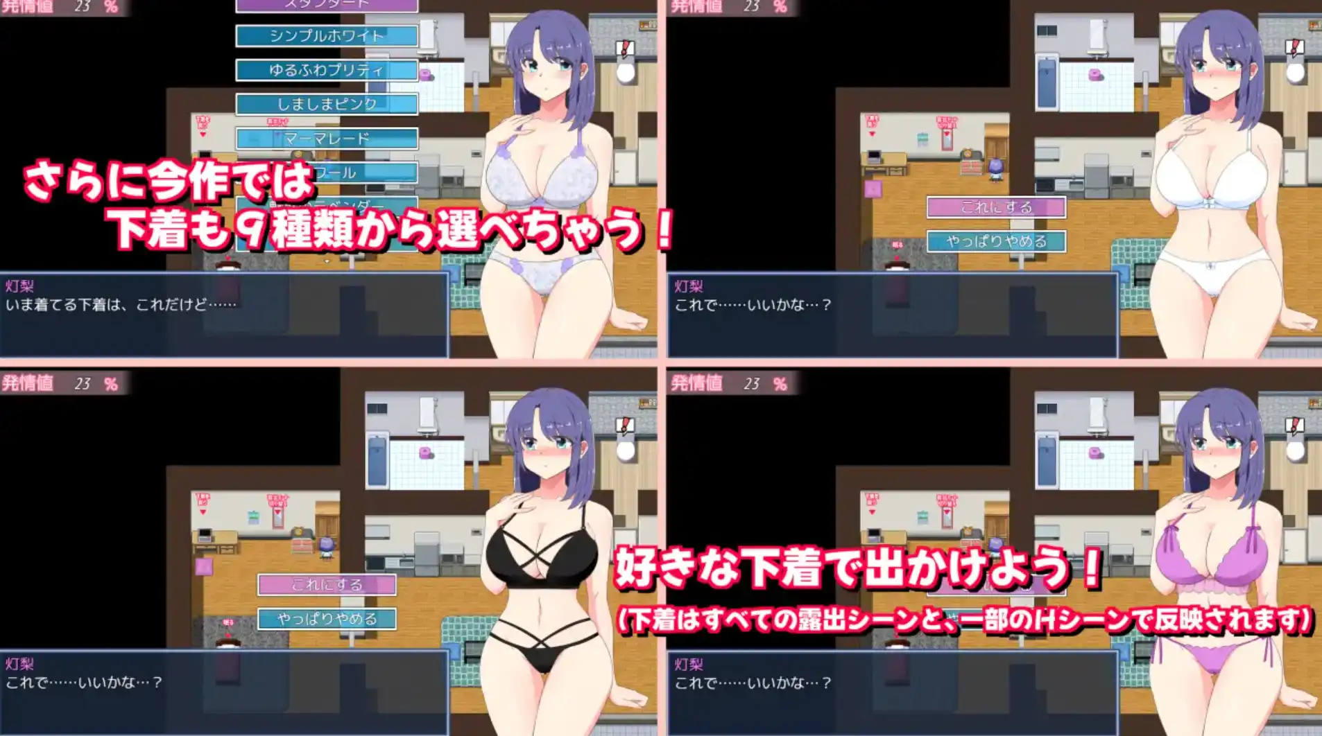 4cad344b-768f-498e-a5a8-9109c626ffad.png