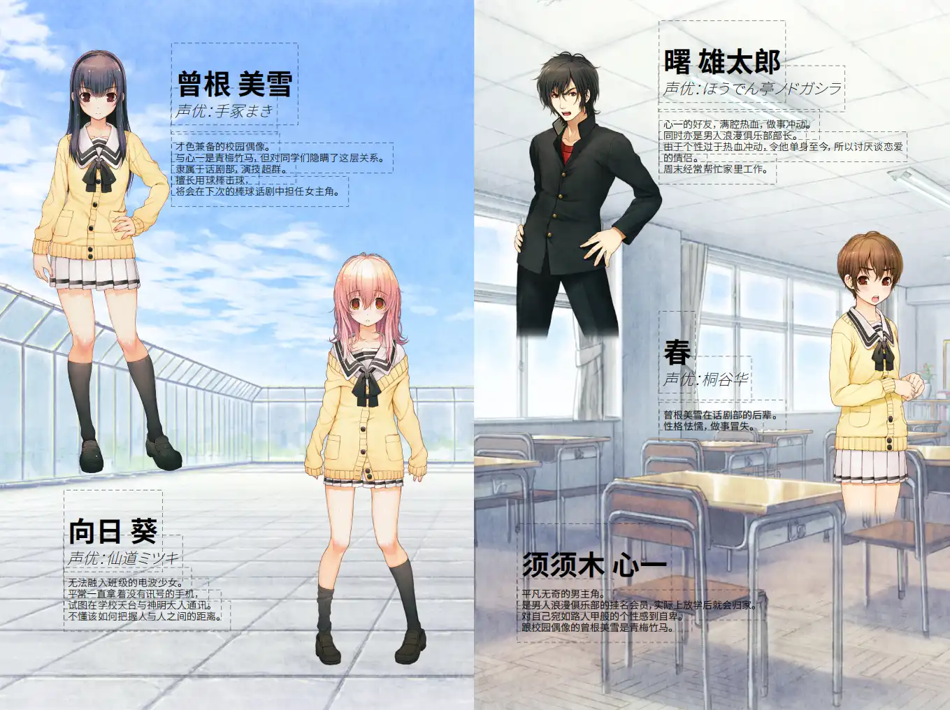 2c49dfb7-225d-47f7-a509-2064a8863bde.png