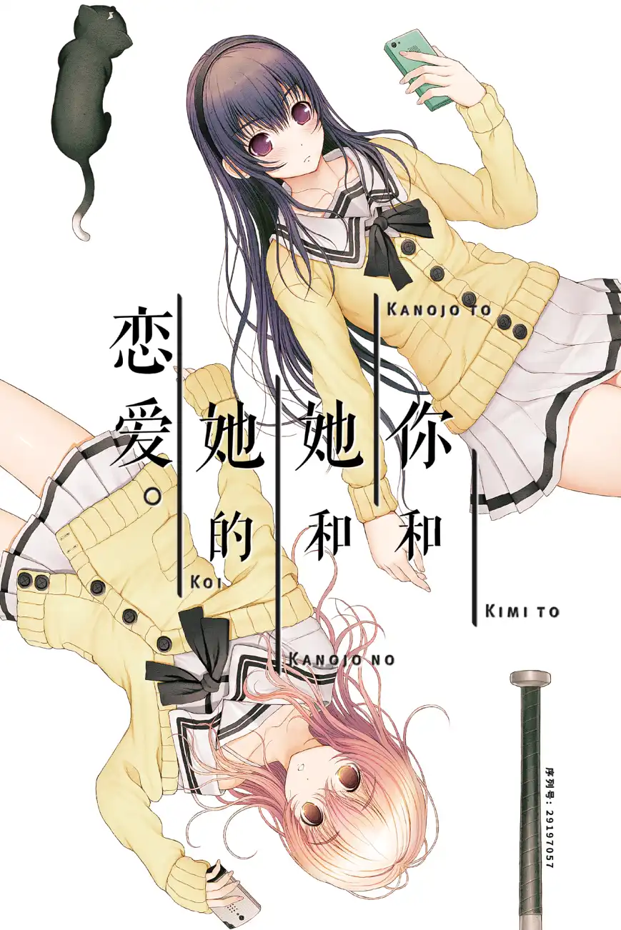 37f7c7ec-a418-4397-a207-e6ea34df5bac.png