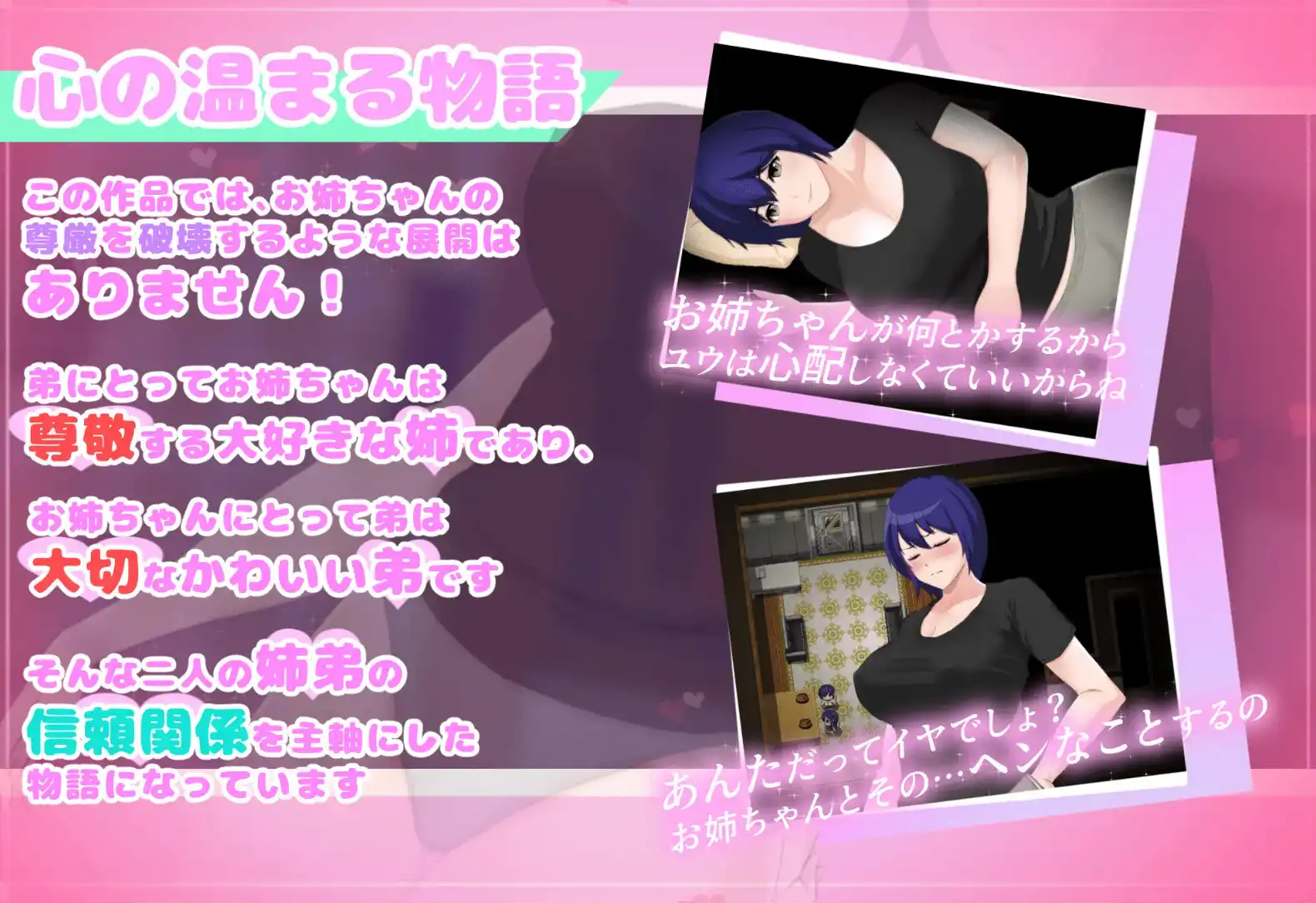 e91a6bd3-0e41-4be0-87ce-16fea479ac33.png
