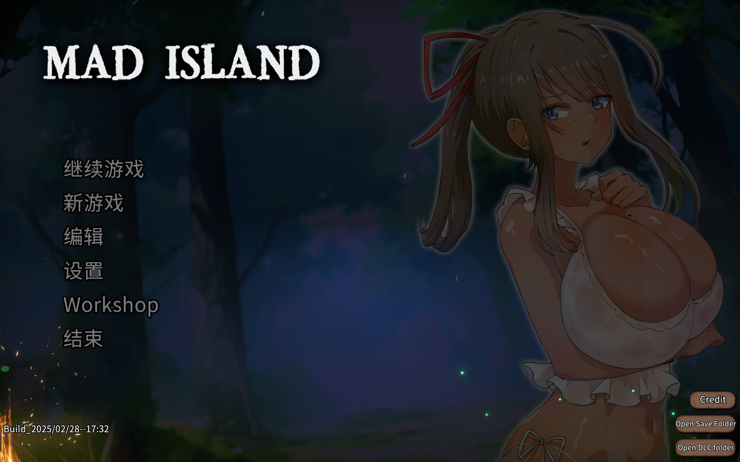 Q3PP16Eg_疯狂岛V0.3.1 (1).jpg