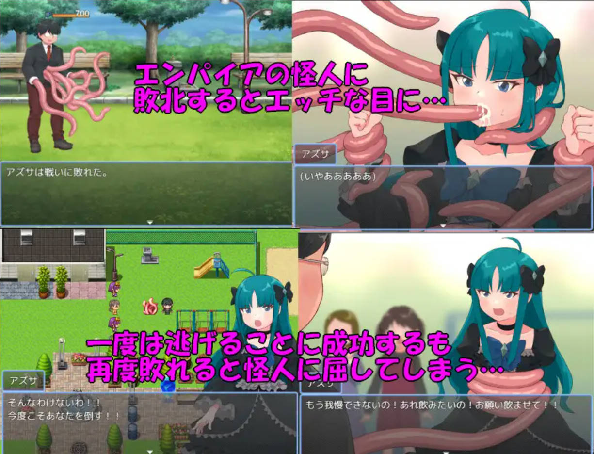 Bnee68Su_魔法少女亚梓莎～辉灭珍珠·暴君蔷薇 (2).jpg
