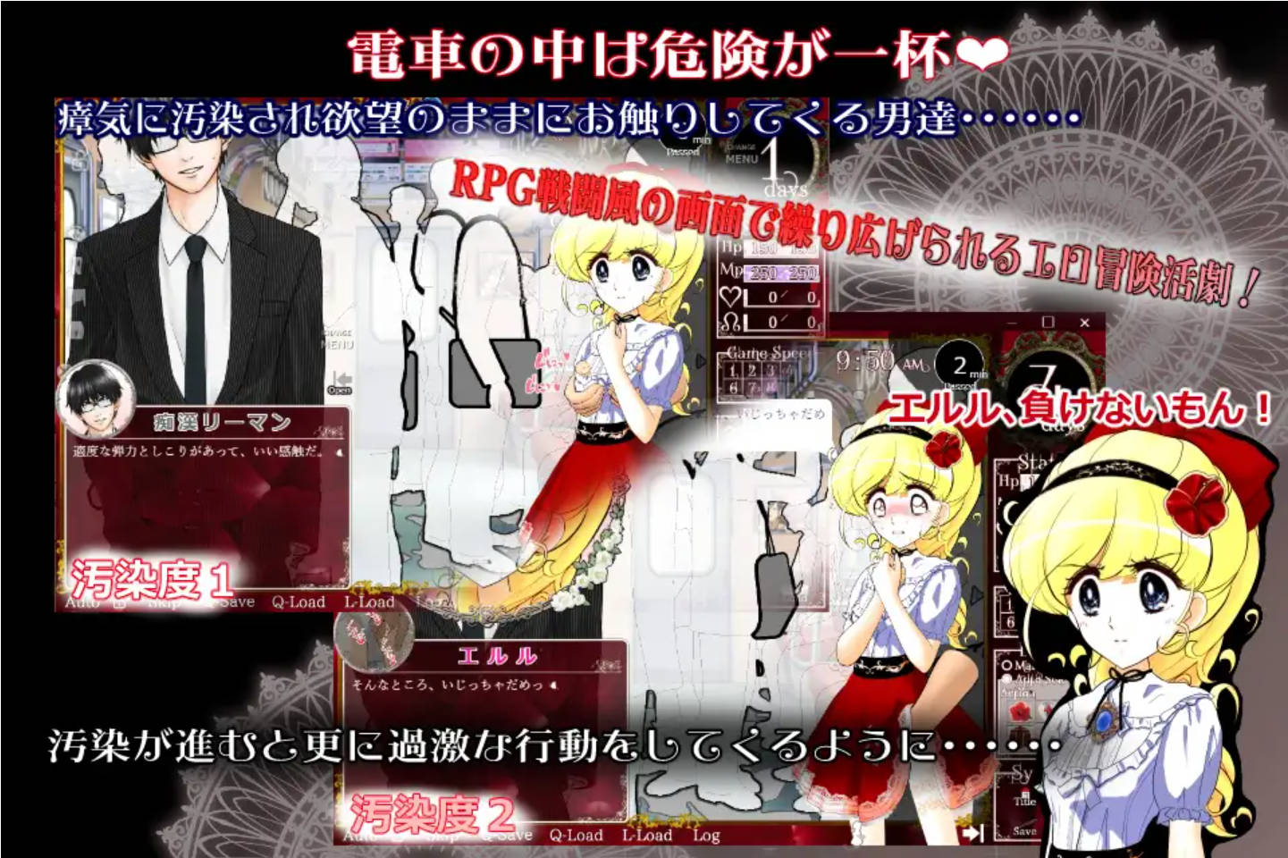 h99PZuQG_花之公主·艾露露 (1).jpg
