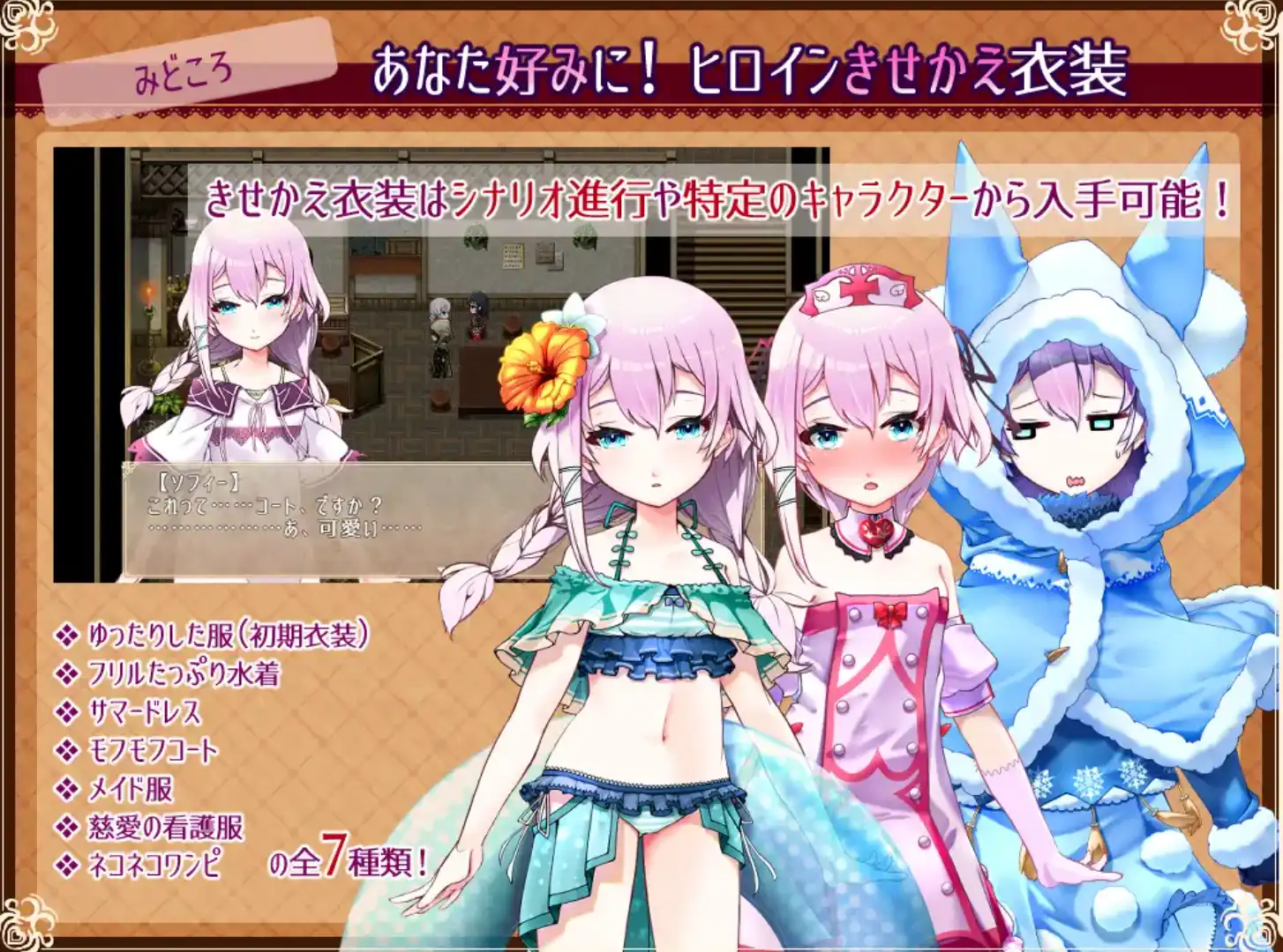 08cccefe-7b73-4dc6-b5c1-eb8c3ea7040d.png