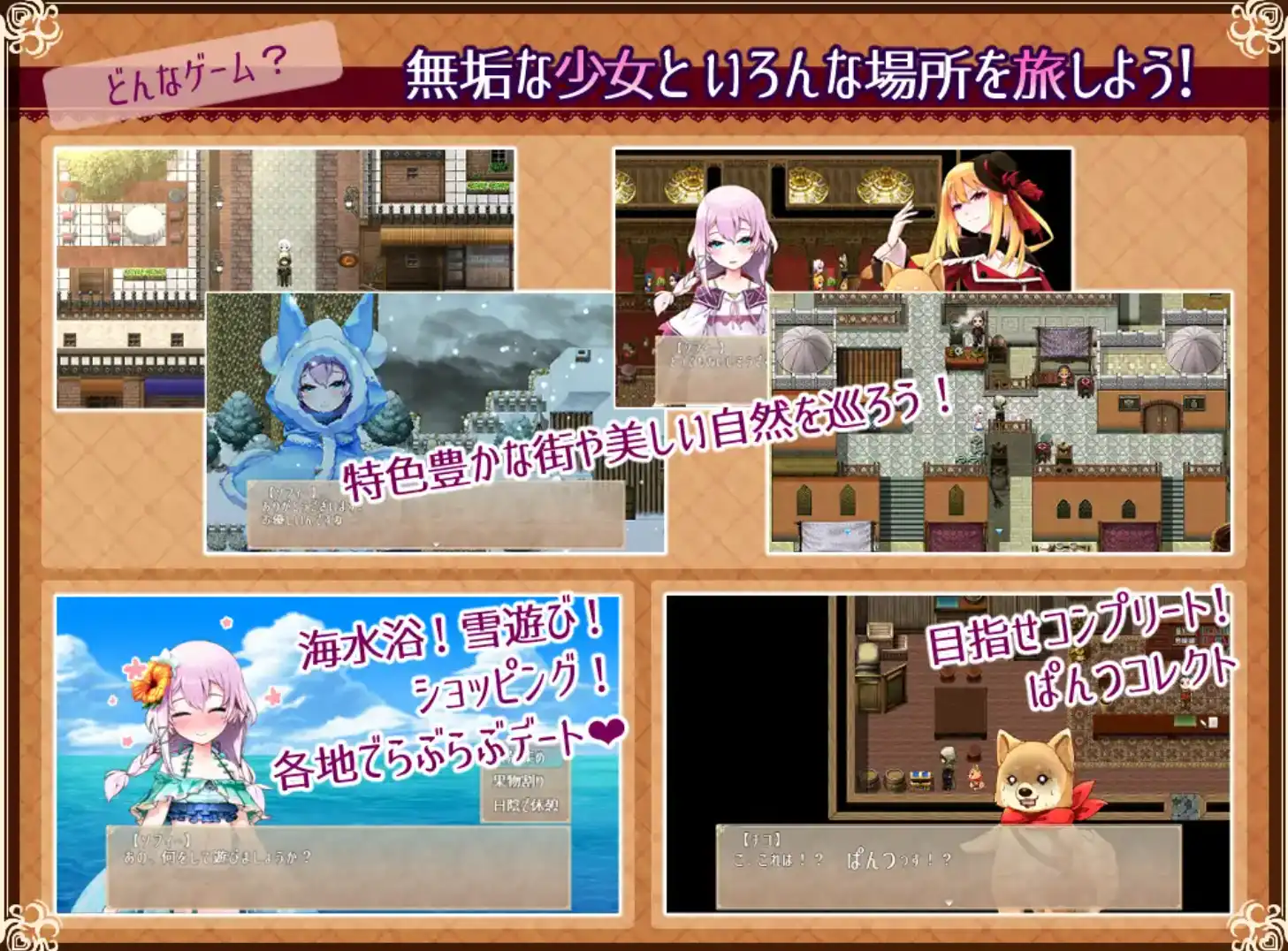 ff6bfbdb-cd77-498c-8a42-c86f2ce42a79.png