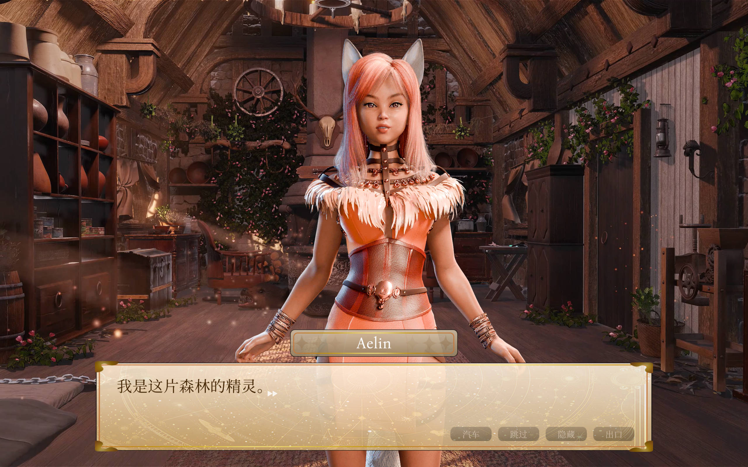 hSAeo7br_奥术情欲 (5).jpg