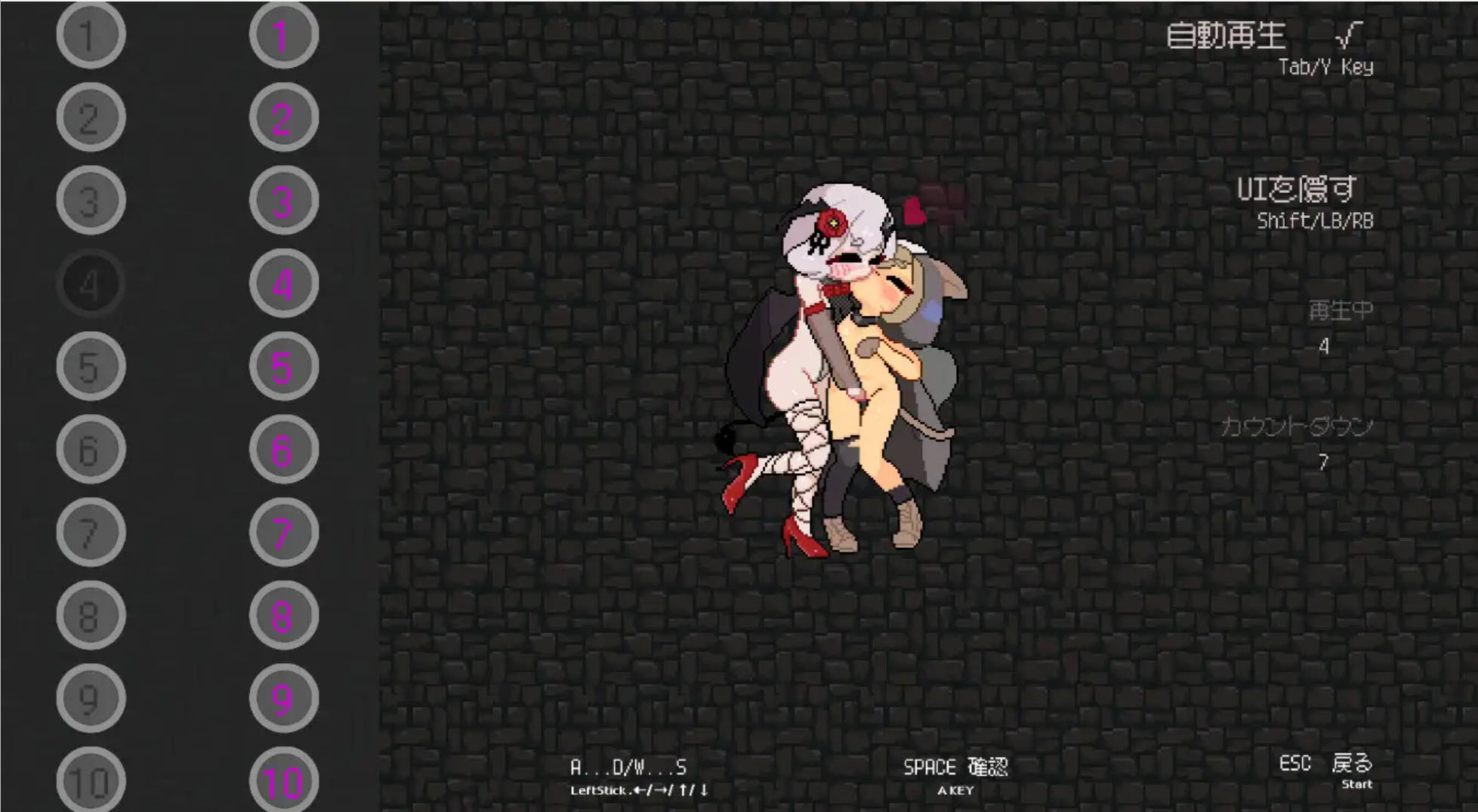 FNaoqN06_隐匿在欲望之城的异世界V1.07 (1).jpg
