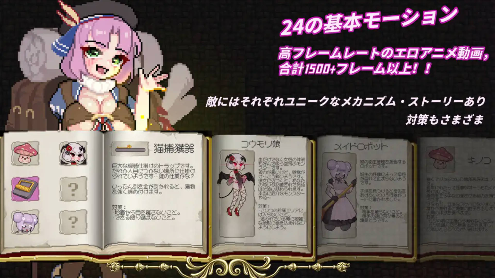 BaQ6oo9n_隐匿在欲望之城的异世界V1.07 (6).jpg