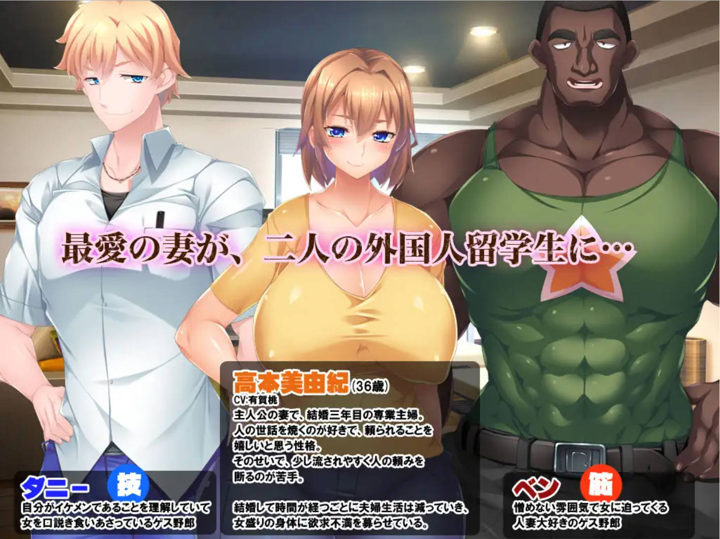 yPF7My8U_黑人VS白人~沉沦与激情性爱的妻子 (2).jpg