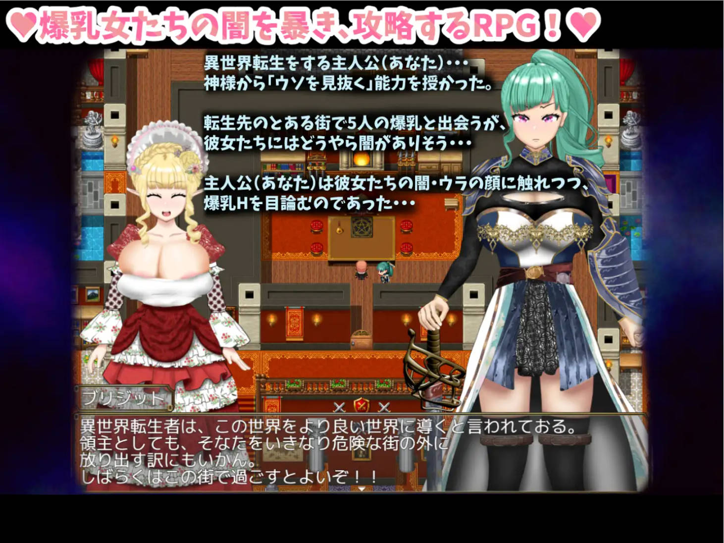 q9bMC21y_爆乳女人们的阴影 (2).jpg