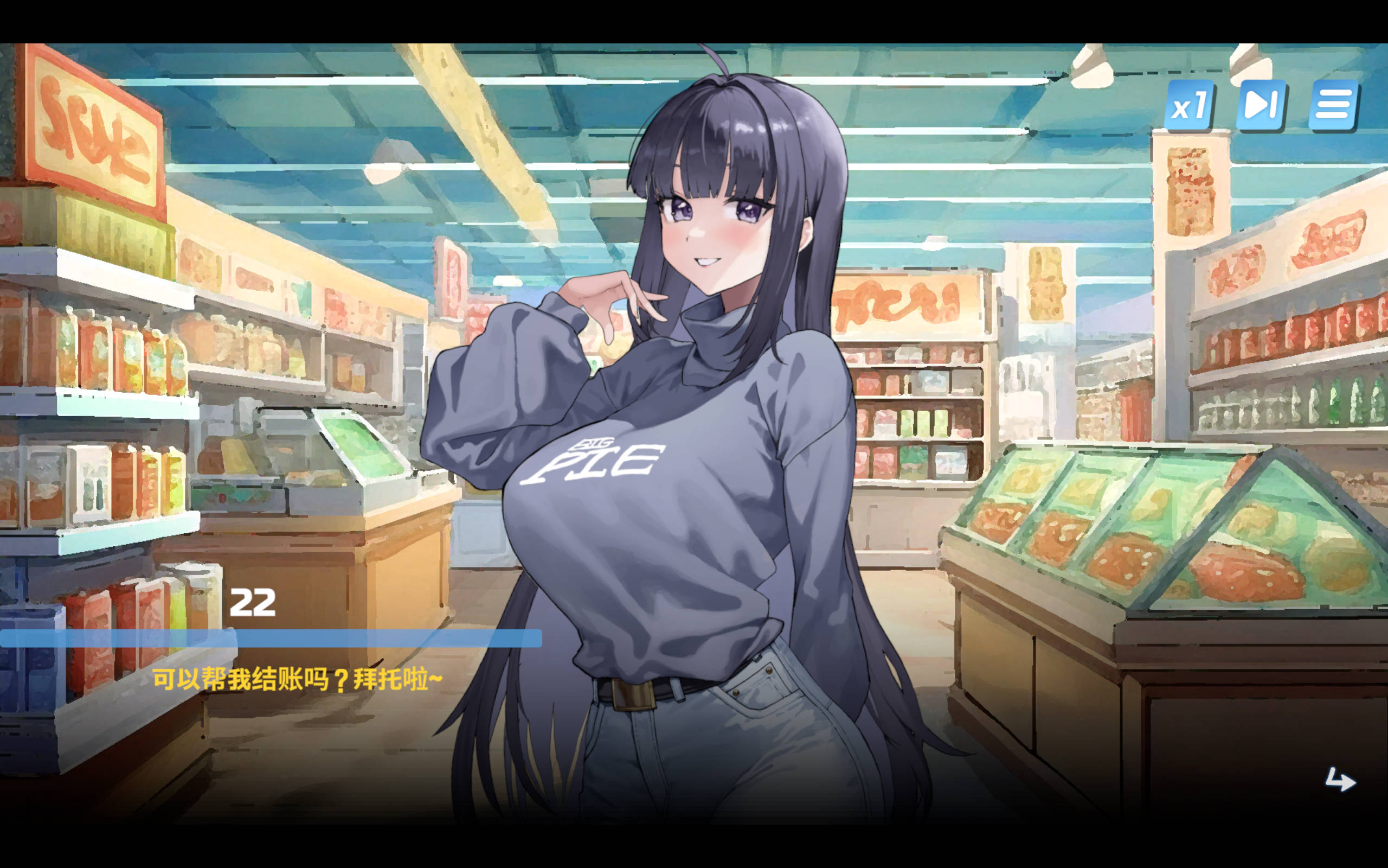 FZHCK0dU_Body Pay《我的天啊！一个胸部丰满的女人正在主动引诱我！》V20250226 (3).jpg
