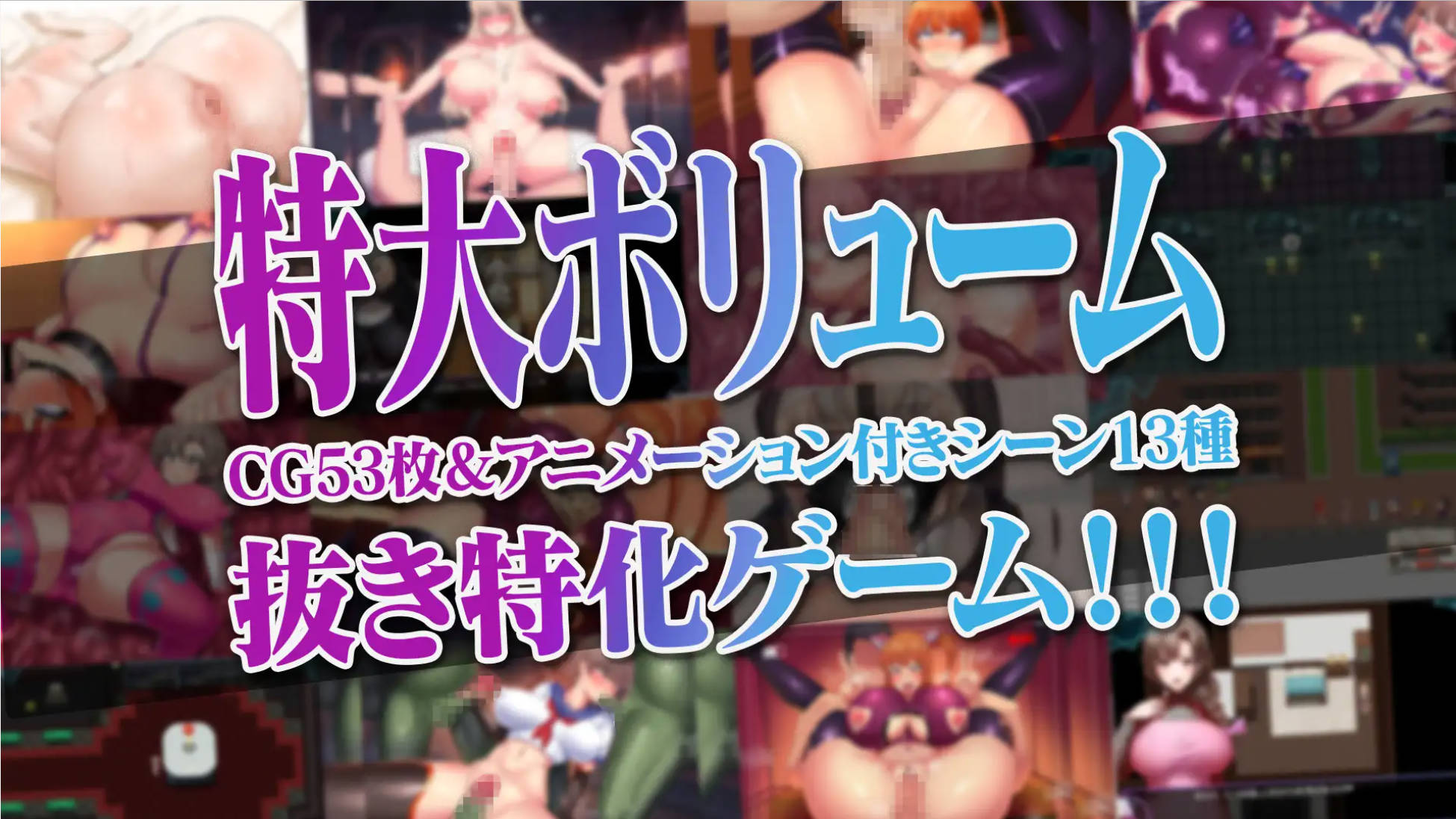 Tsu0qsTL_人妻退魔战士美月～沉沦于苗床迷宫的奴隶娼妇 (1).jpg