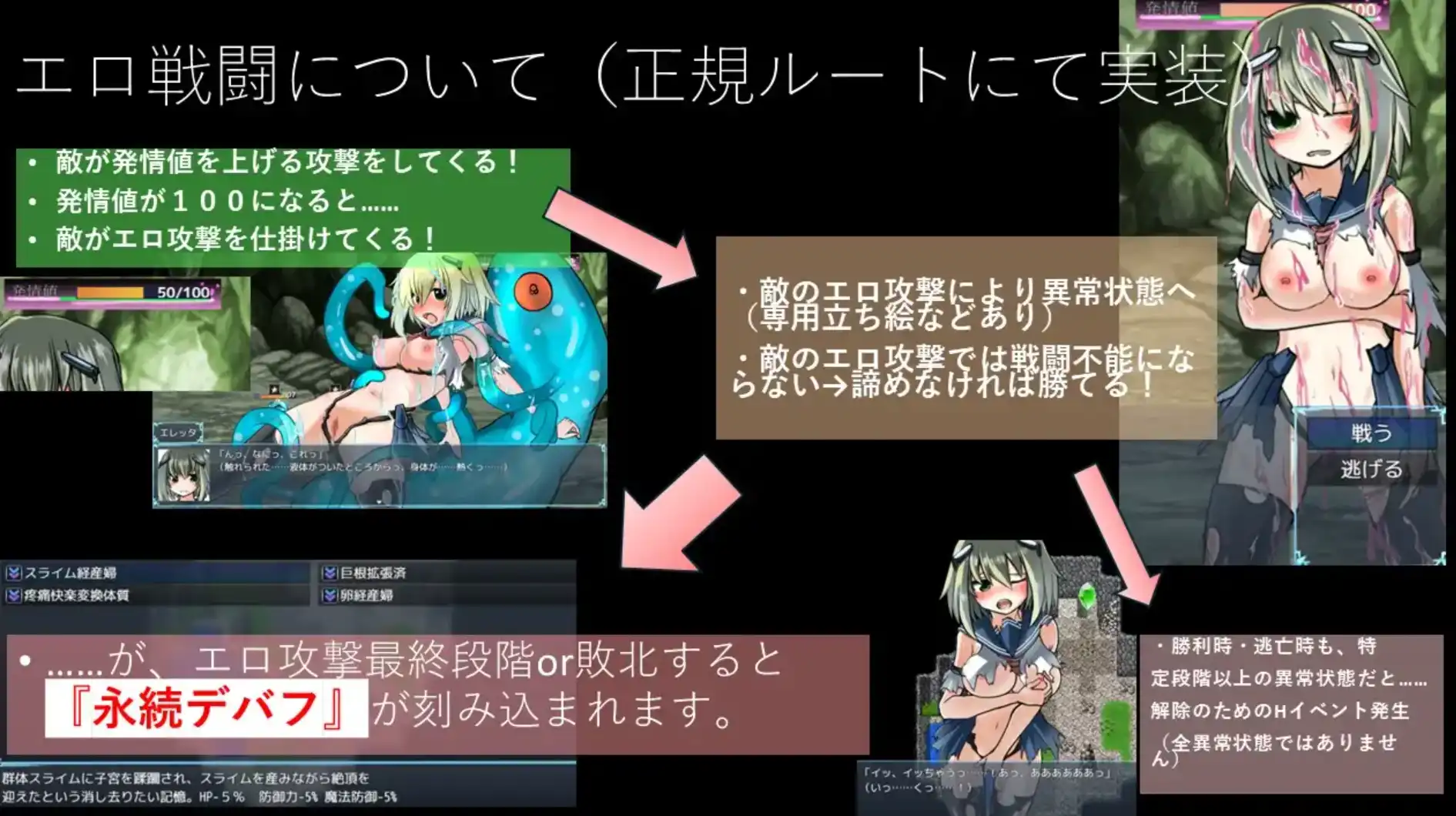 7eb6418c-647e-4cb4-ab2b-371327b2ea26.png