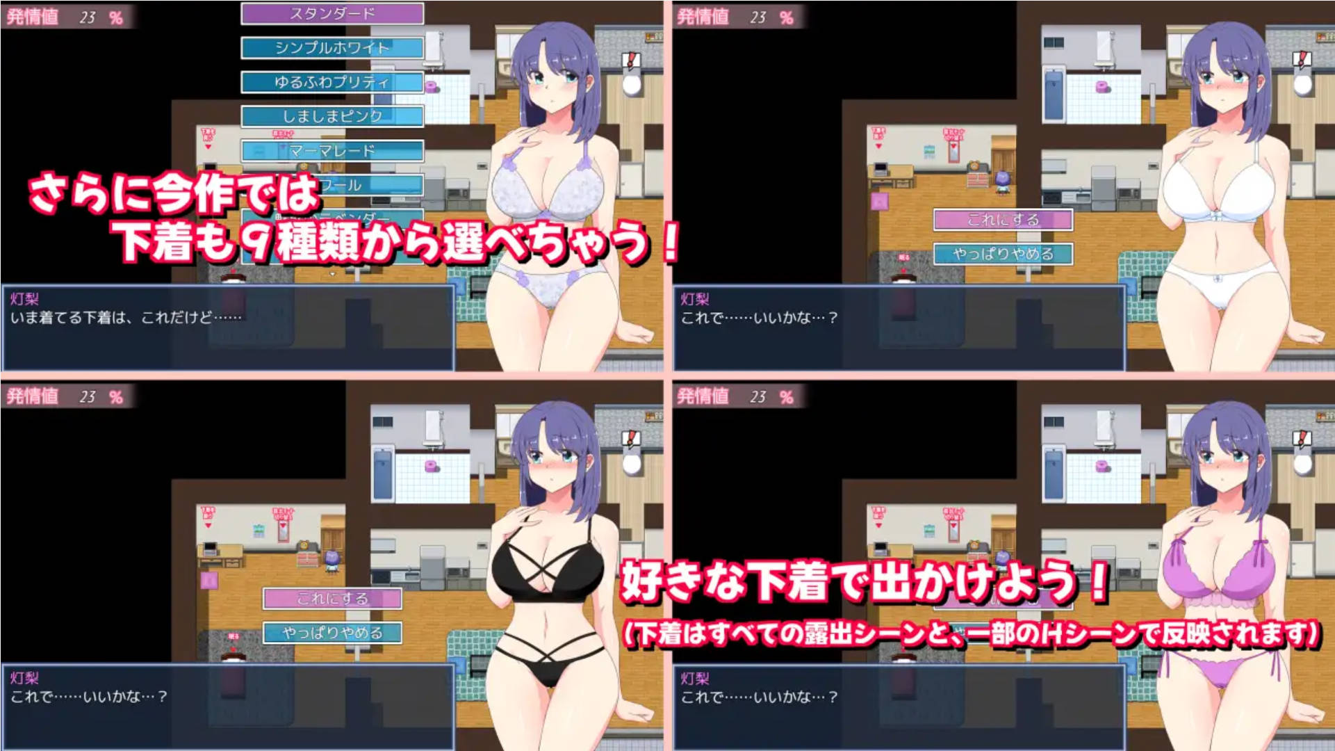 gSbilNuX_午夜露出的女高中生3 (3).jpg