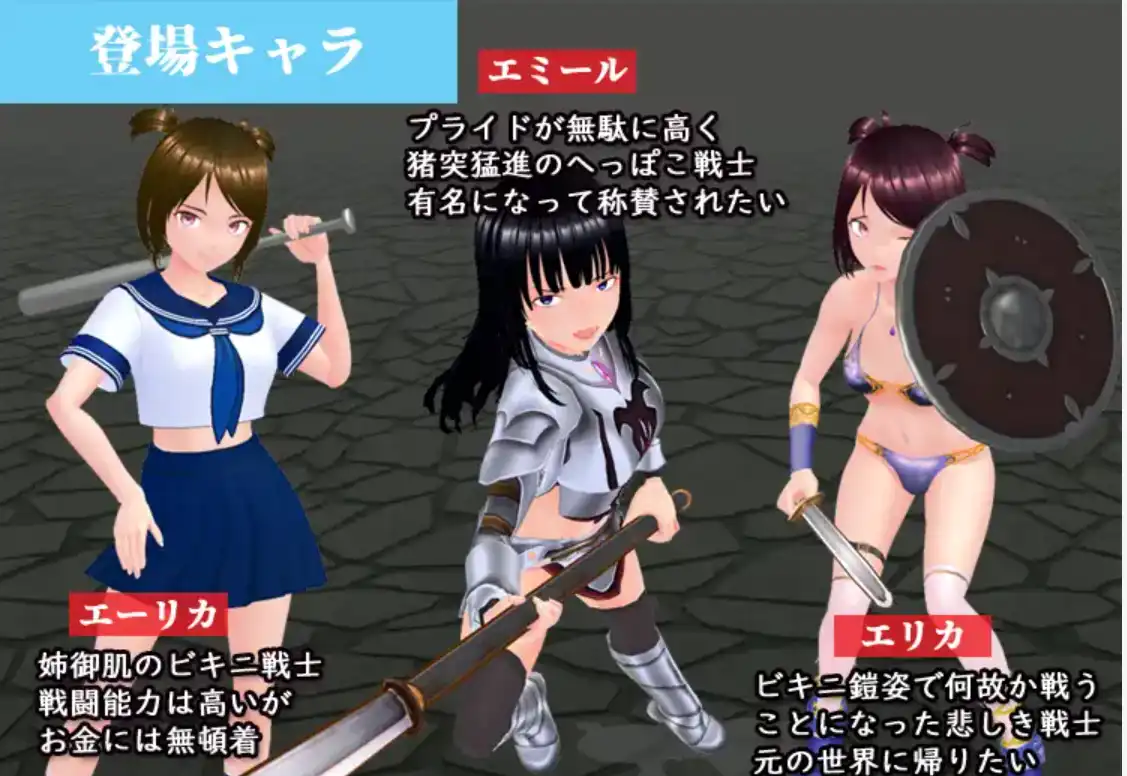 3eea01df-a61f-45d8-a24d-a0a443969bb9.png