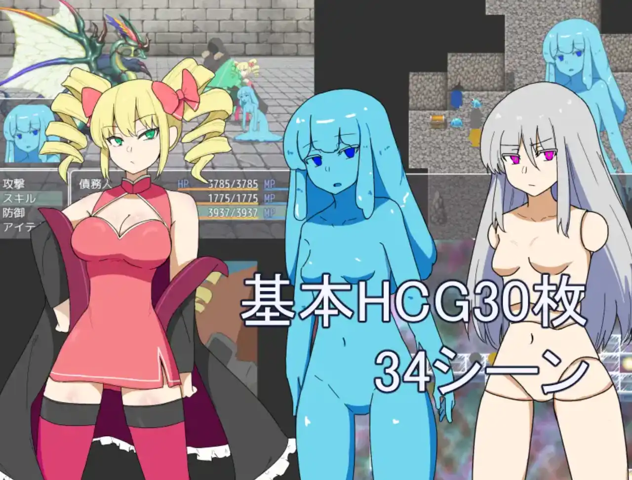 4196f4e7-a61a-4e76-9e38-b8089206085c.png
