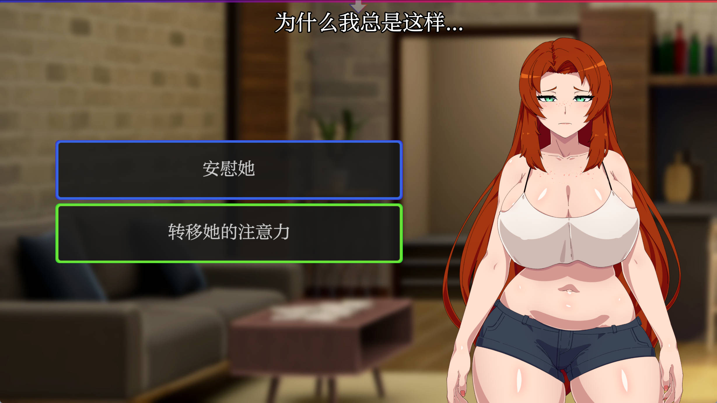 gkEO8g05_低俗幻想V0.11 (5).jpg