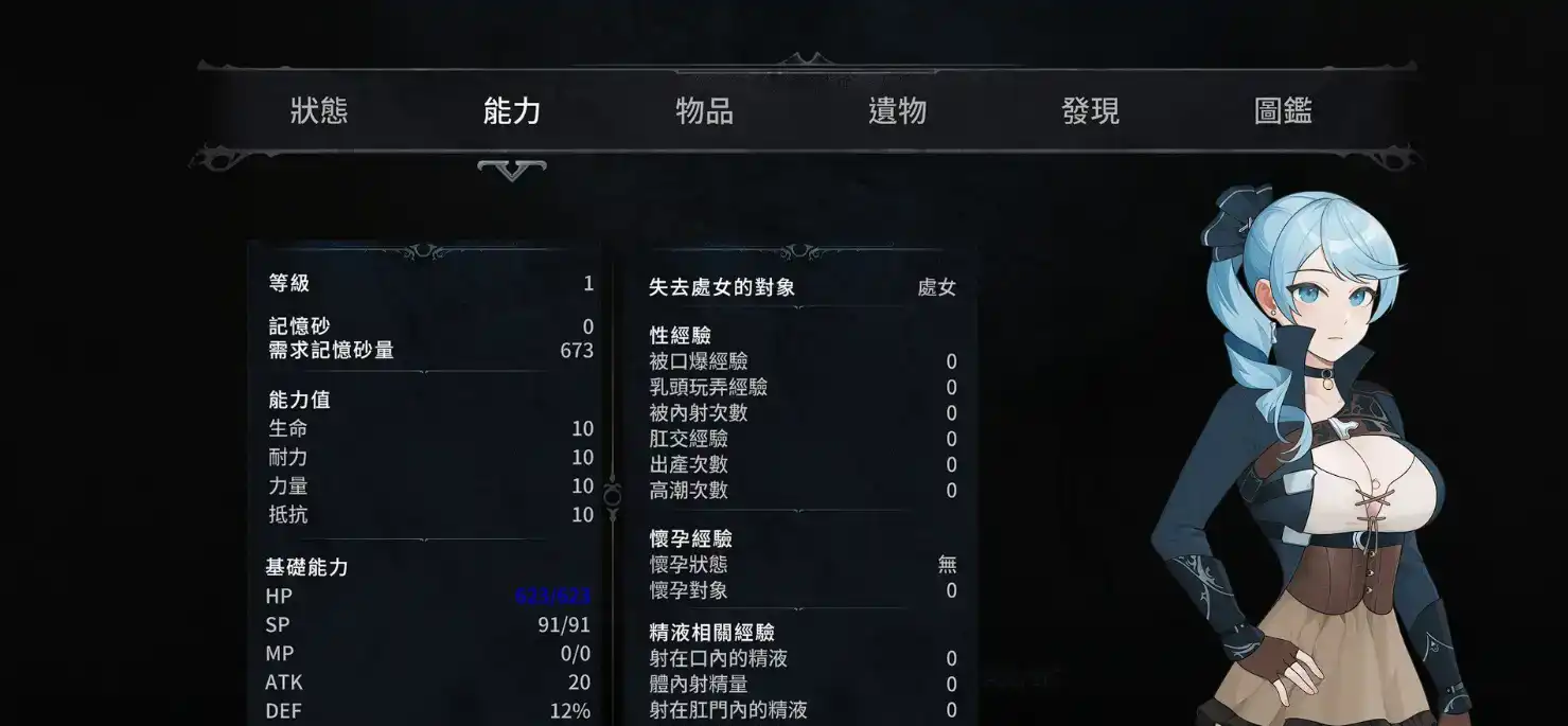 b7cd9877-94f7-424b-8fb1-5f7ff46955a3.png
