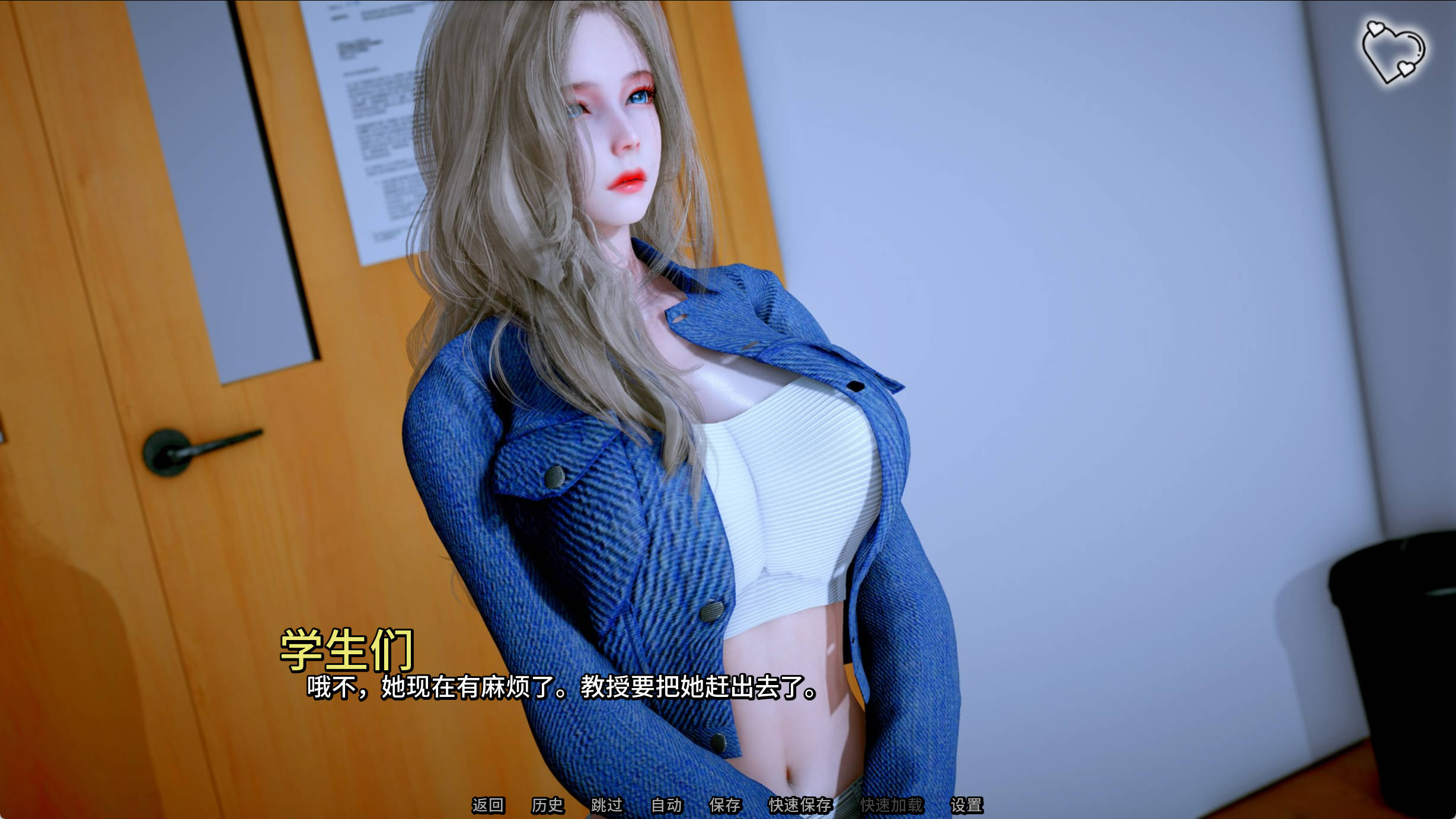 EIY3WbpL_猎魔人传说Ch.3 (8).jpg