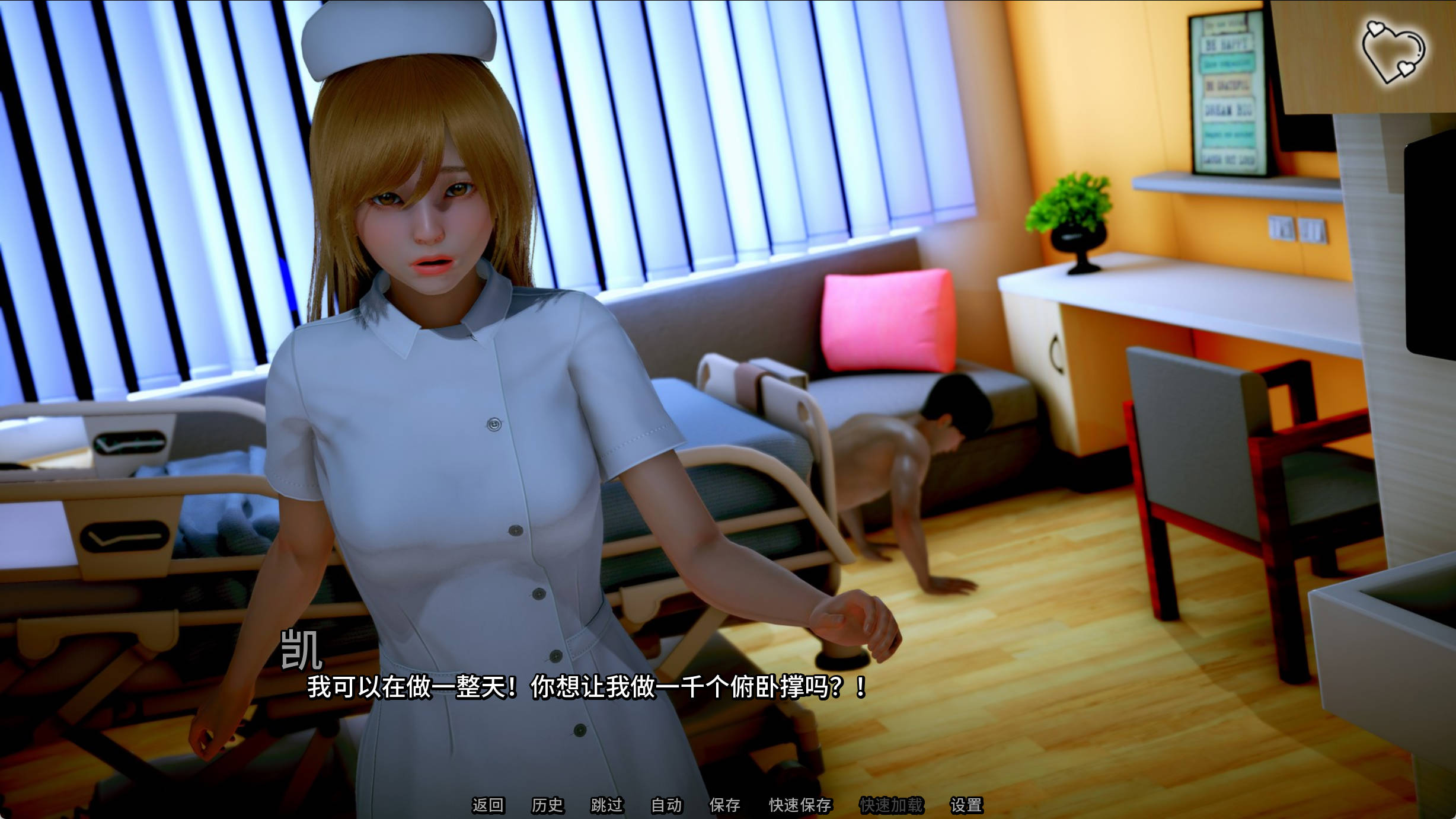 Uu3fkVWN_猎魔人传说Ch.3 (11).jpg