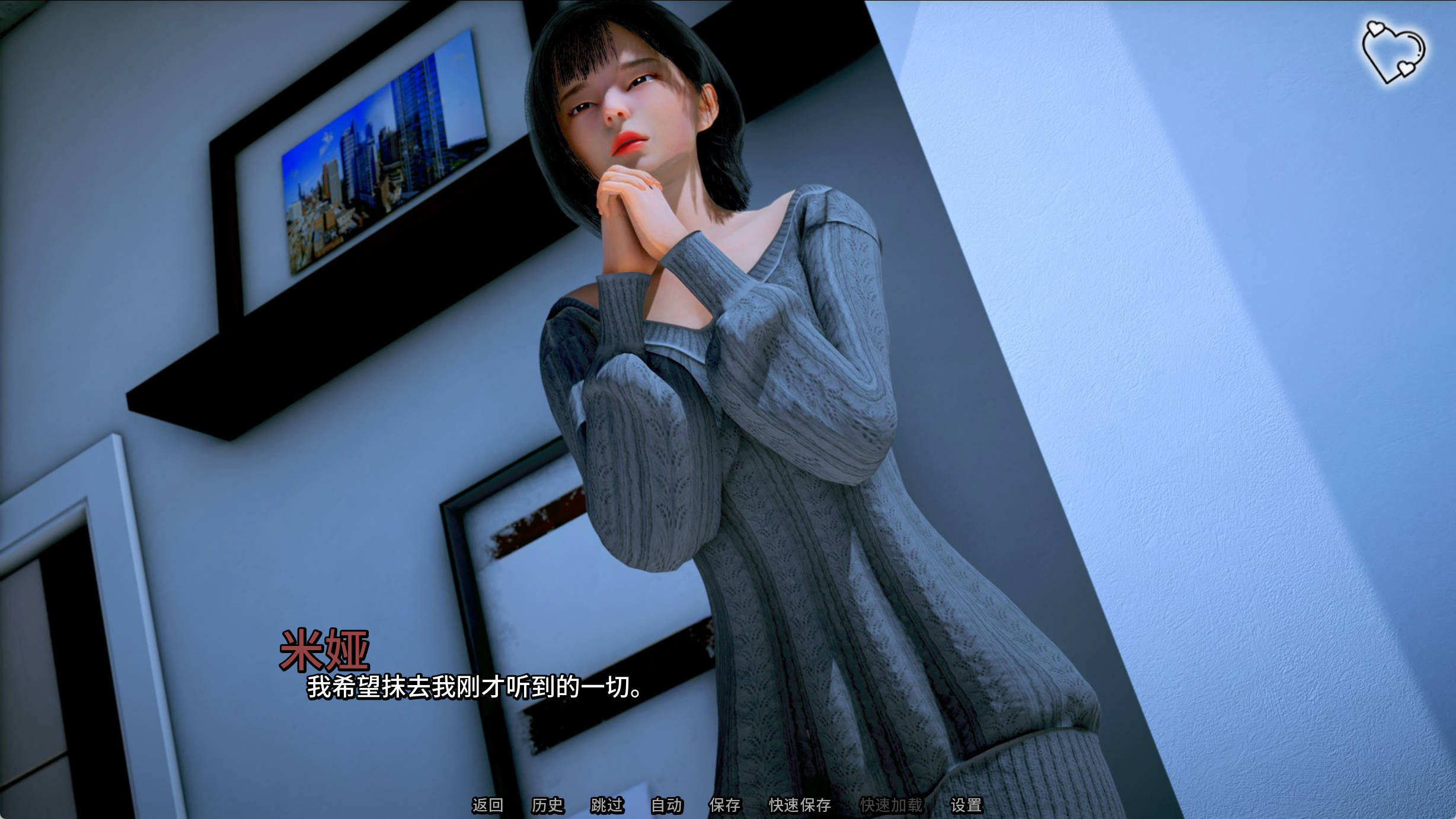 yOxhlBKr_猎魔人传说Ch.3 (3).jpg
