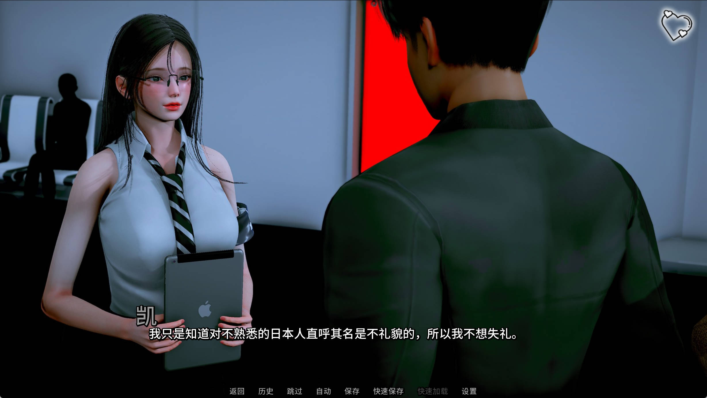 dzyqq4io_猎魔人传说Ch.3 (1).jpg
