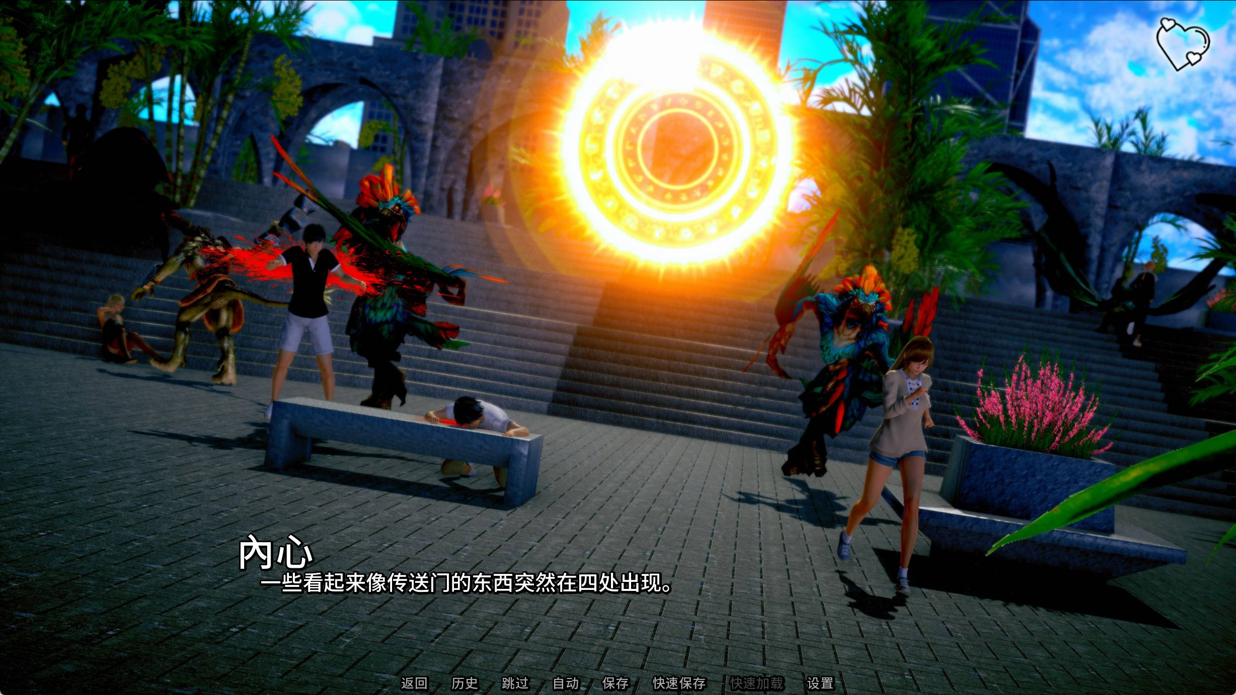 sN4RZrAp_猎魔人传说Ch.3 (6).jpg