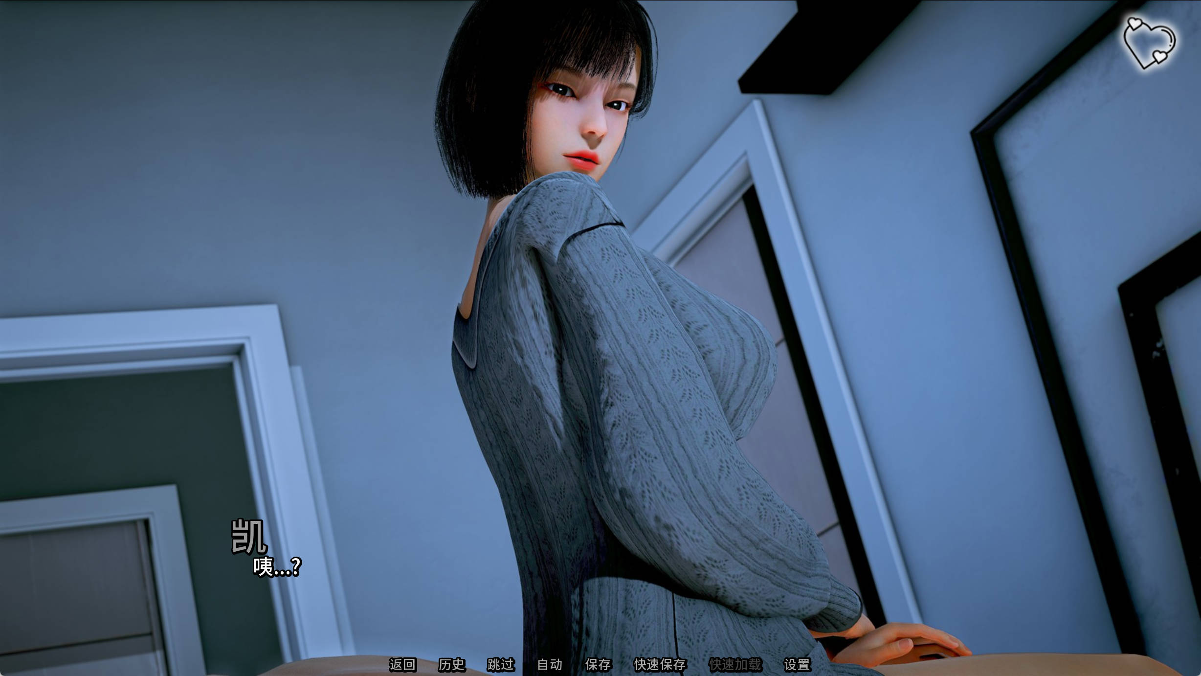er4MKXJB_猎魔人传说Ch.3 (2).jpg