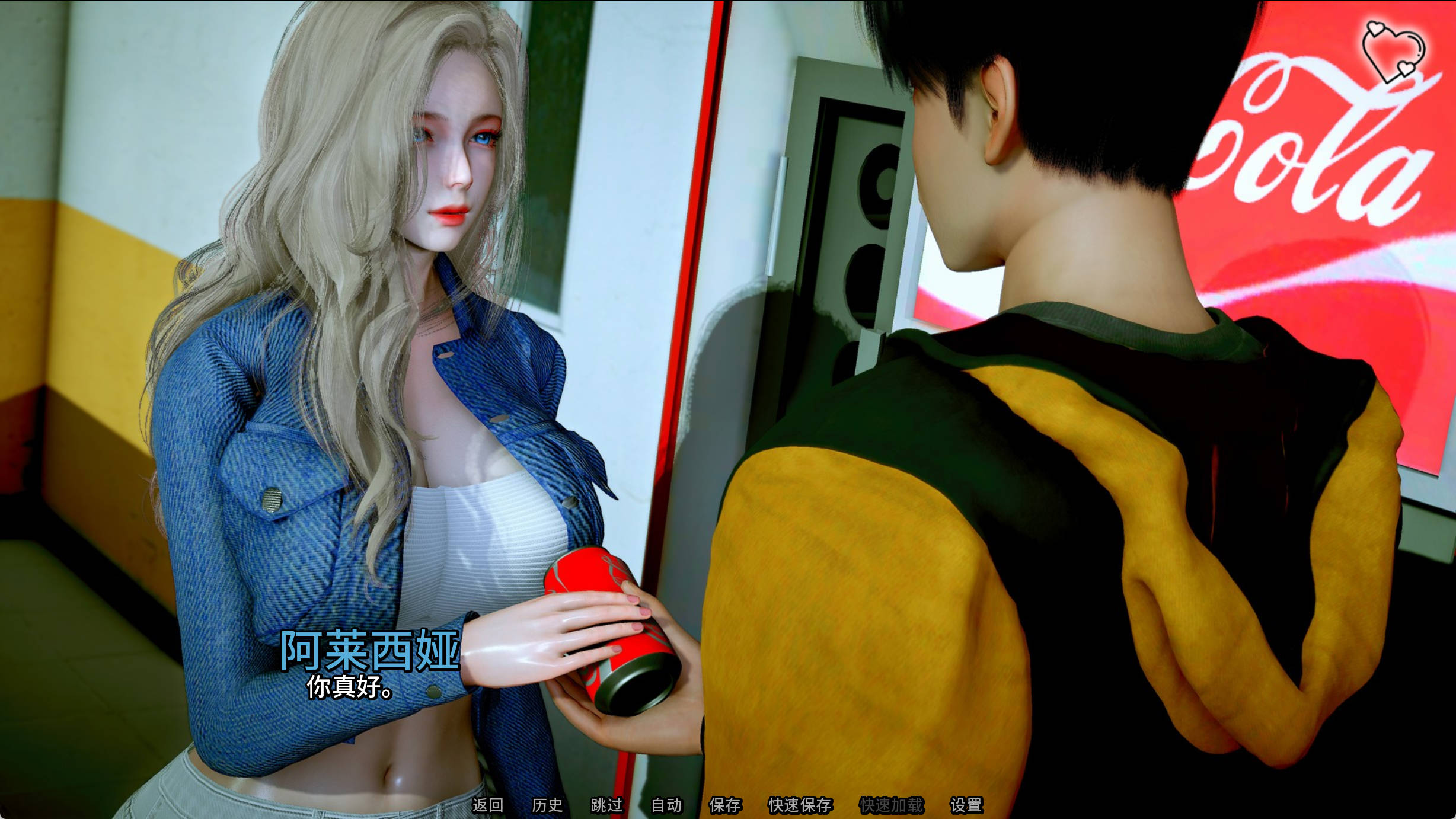 V0Bgytbj_猎魔人传说Ch.3 (9).jpg