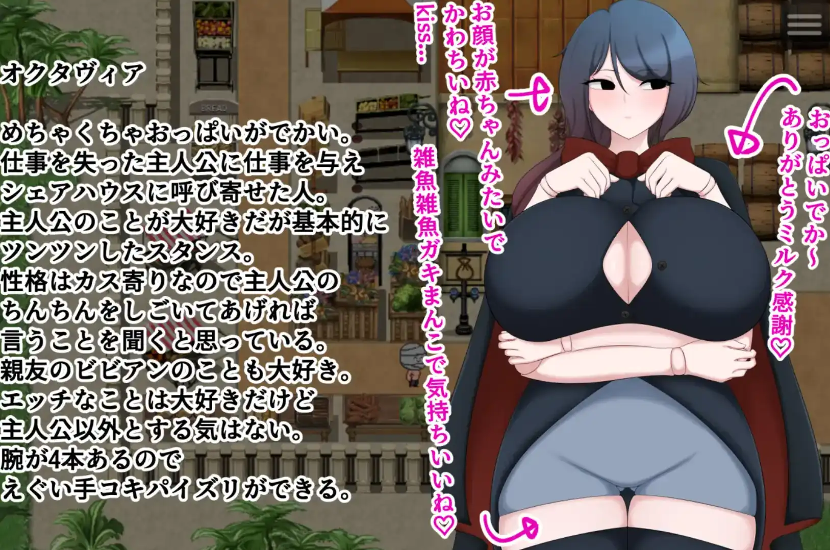 e8f4ca74-ac7a-45f9-9d60-a3353a94cb08.png