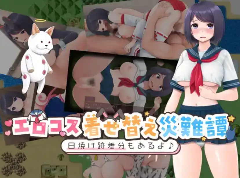 adfea532-1c29-46ca-b27d-d899b2d1ed86.png