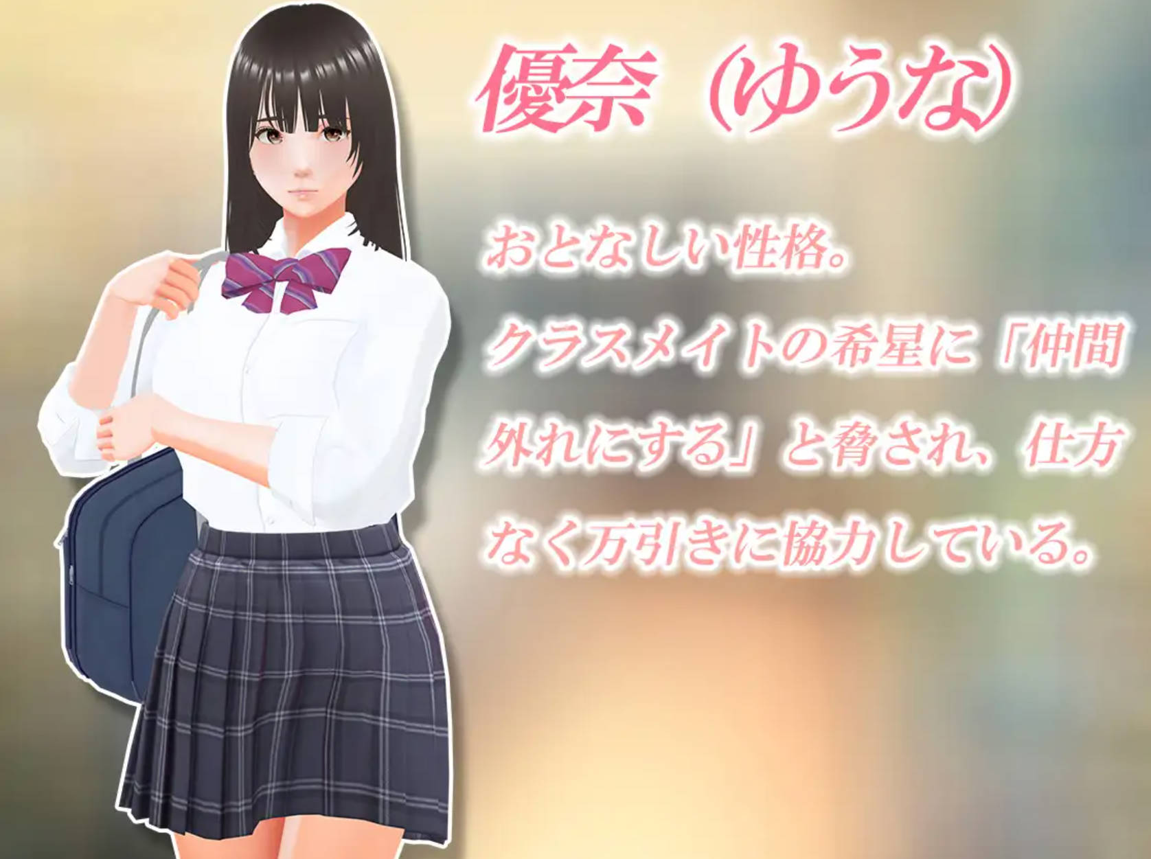 IiQedeae_偷窃少女~触摸身体检查 (7).jpg