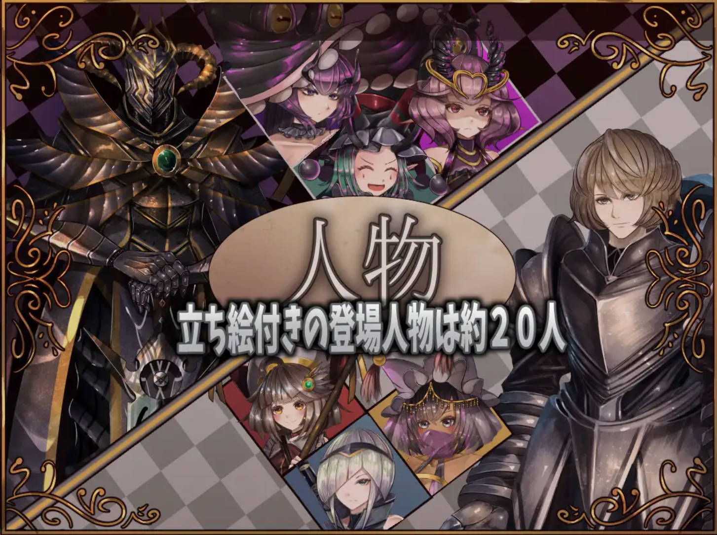 44gJ6q32_骑士与三从者 (2).jpg