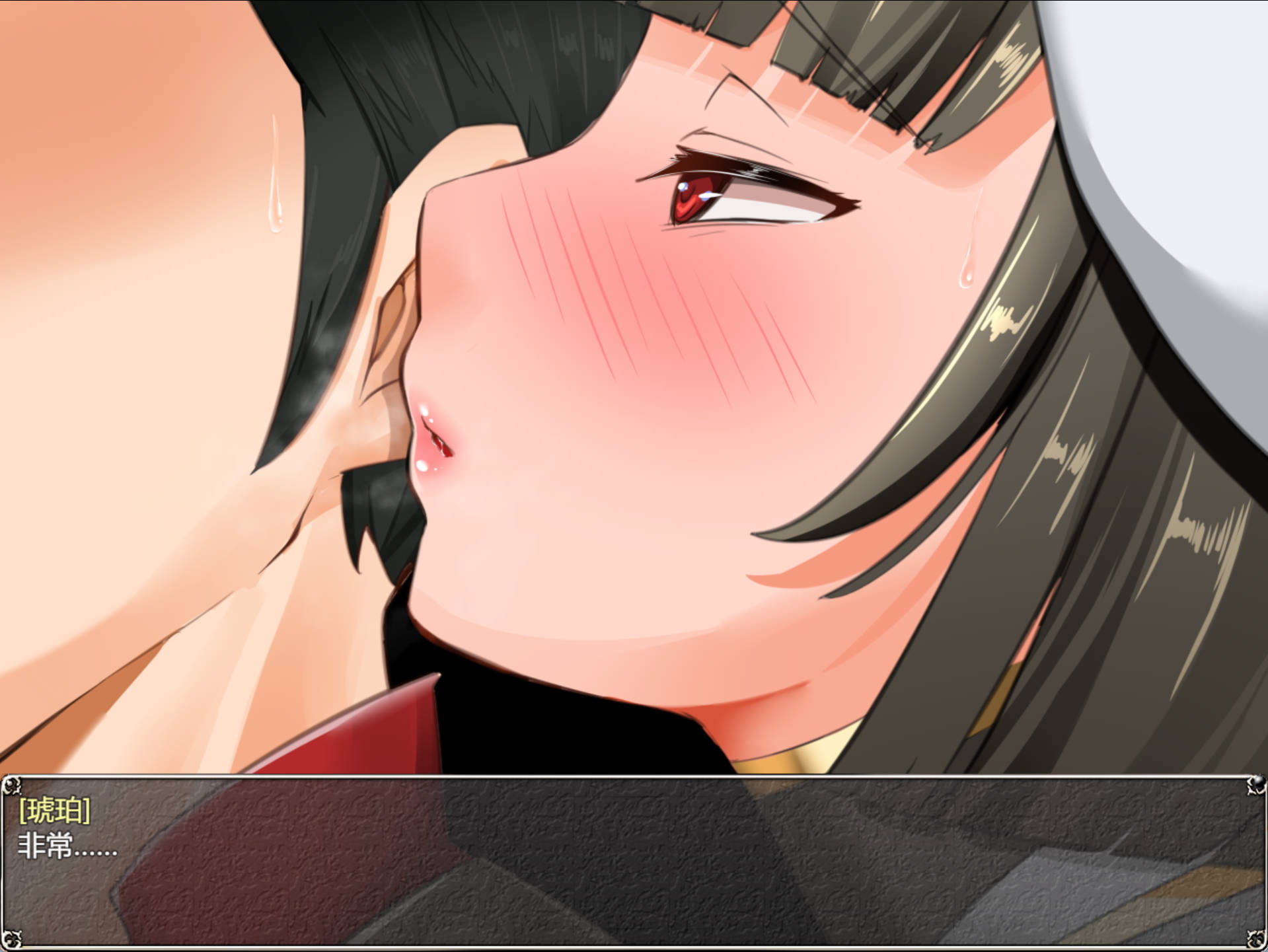 g8Bbd7Sm_NTR女祭司 Ver0.80 (5).jpg