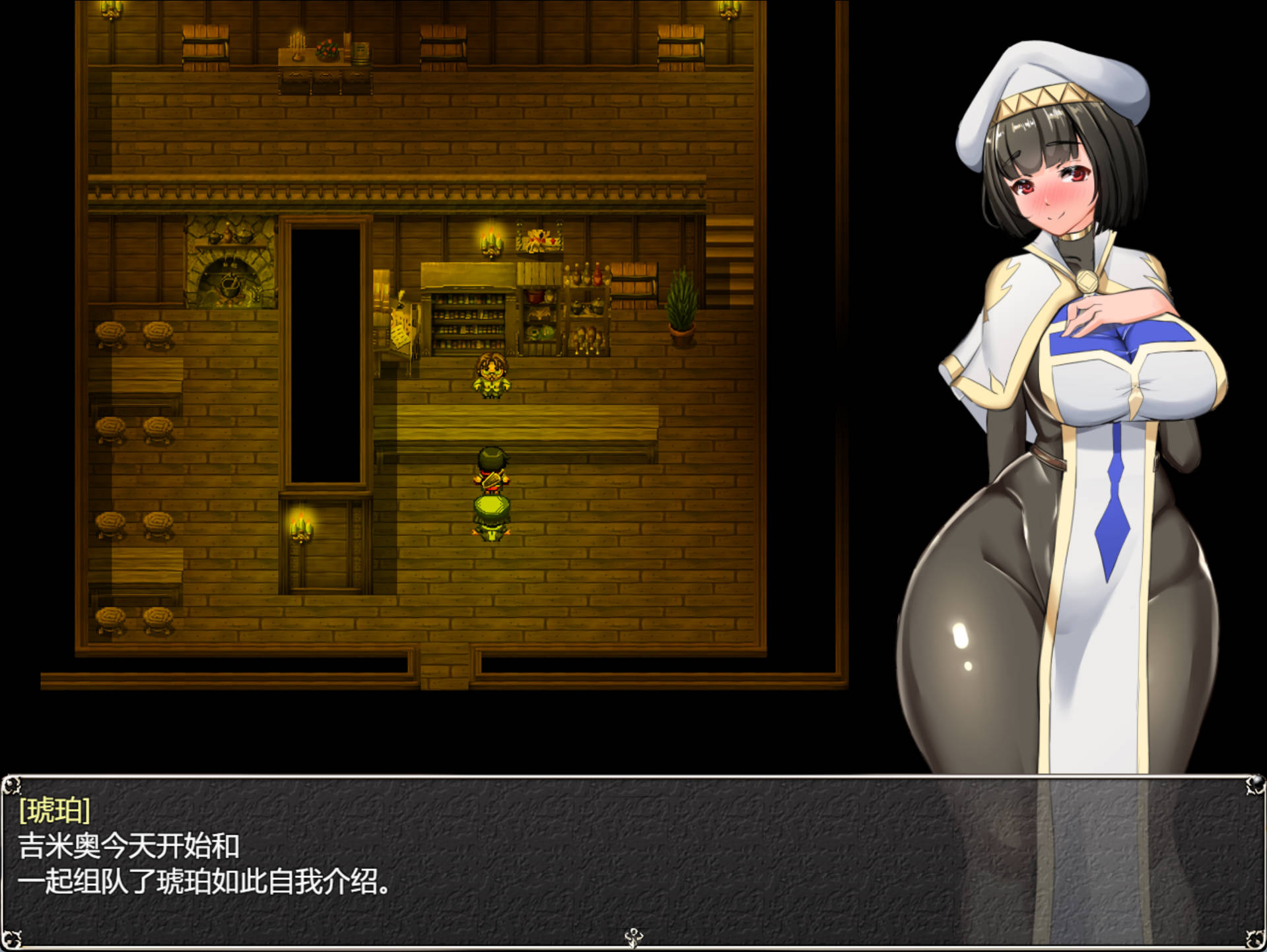 aNLQTVap_NTR女祭司 Ver0.80 (4).jpg