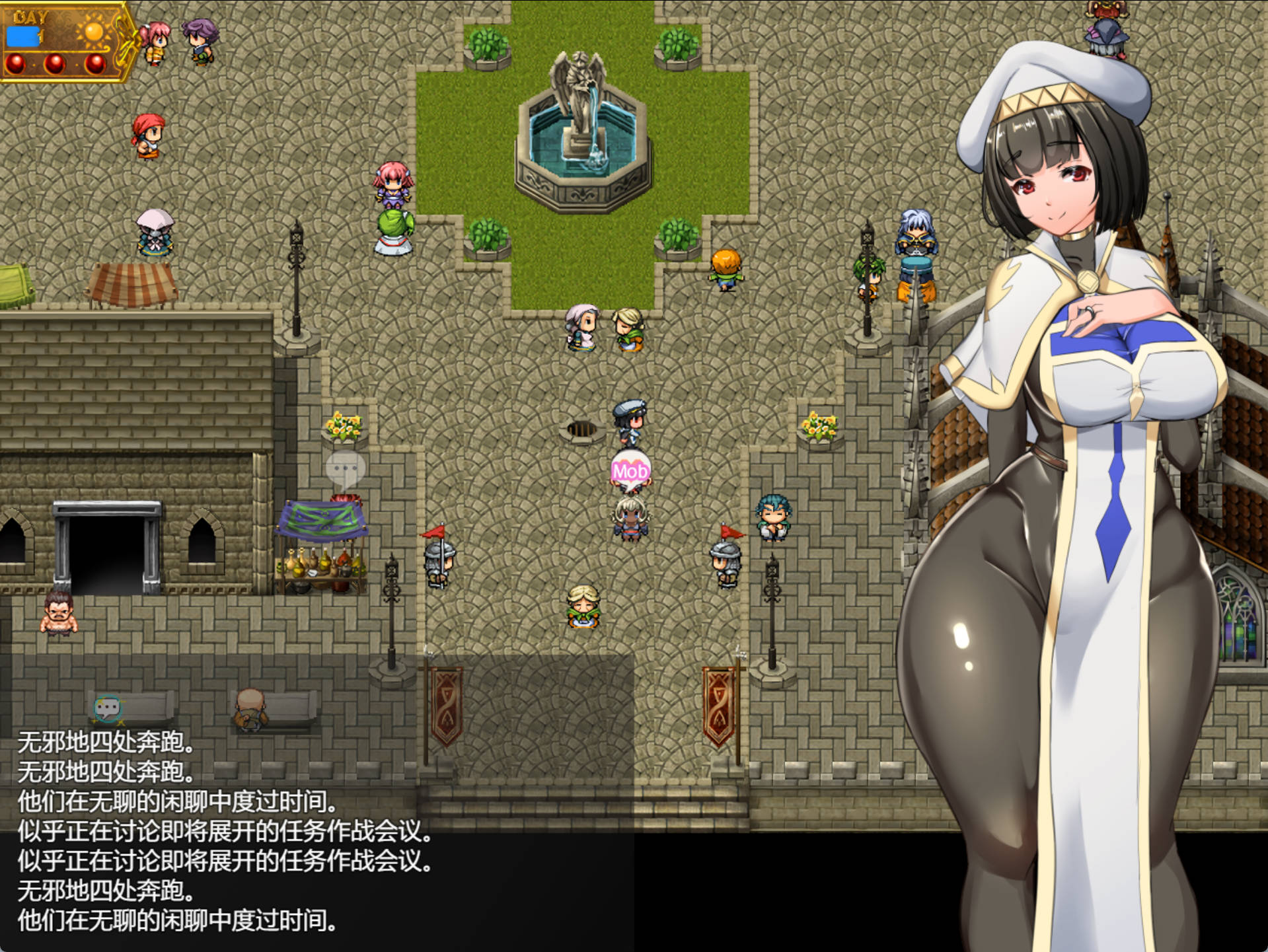 oqRyIz03_NTR女祭司 Ver0.80 (2).jpg