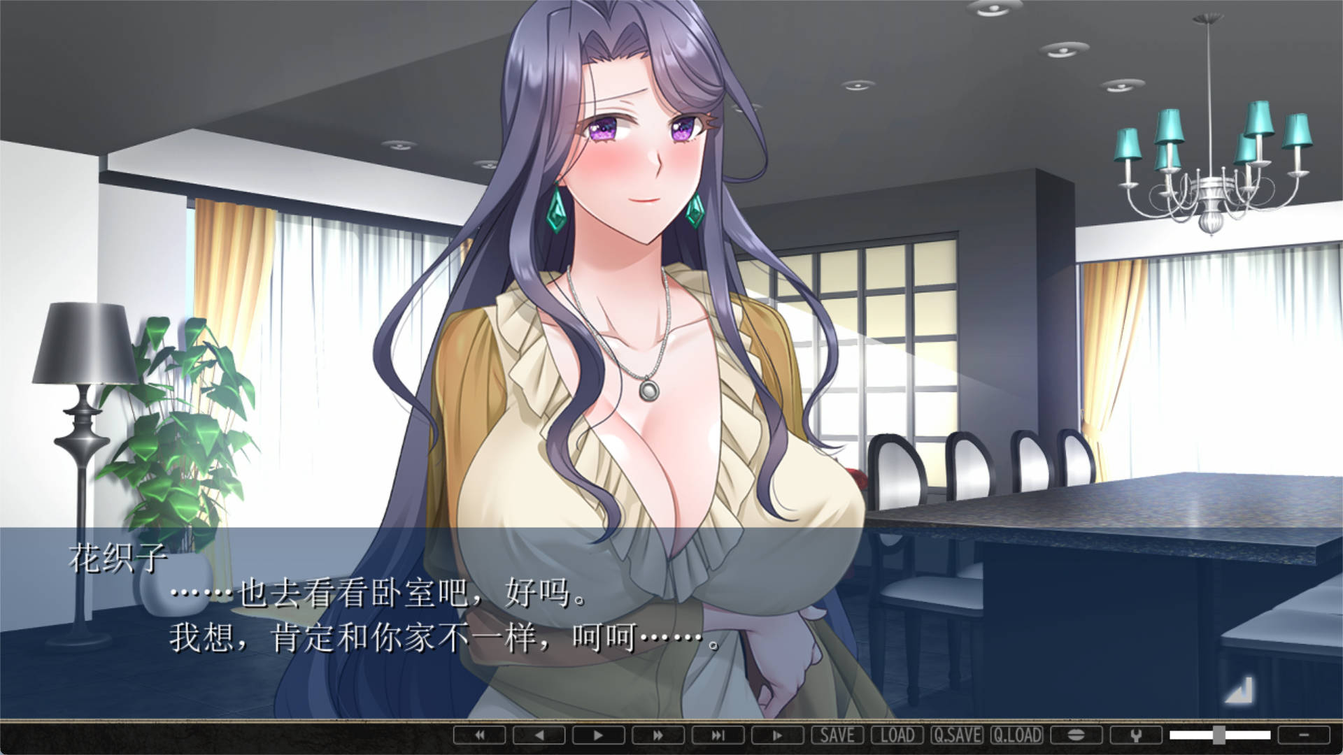 oHKrzDxT_NTR公寓：纯真妻子陷入高层公寓的不伦之沼  (6).jpg