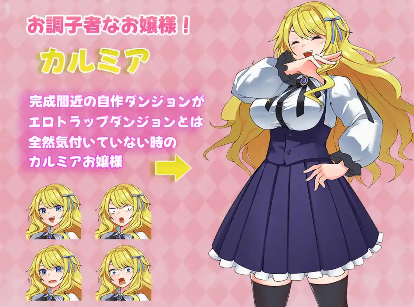 d1824b0c-35ee-4426-868c-53c76a676b5e.png