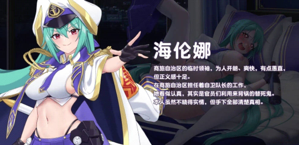 傲慢的怪兽公主与名侦探使魔 (2).jpg
