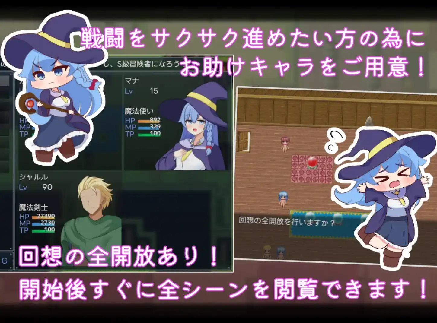 a228a4ff-a619-4a71-847b-887faec133a5.png